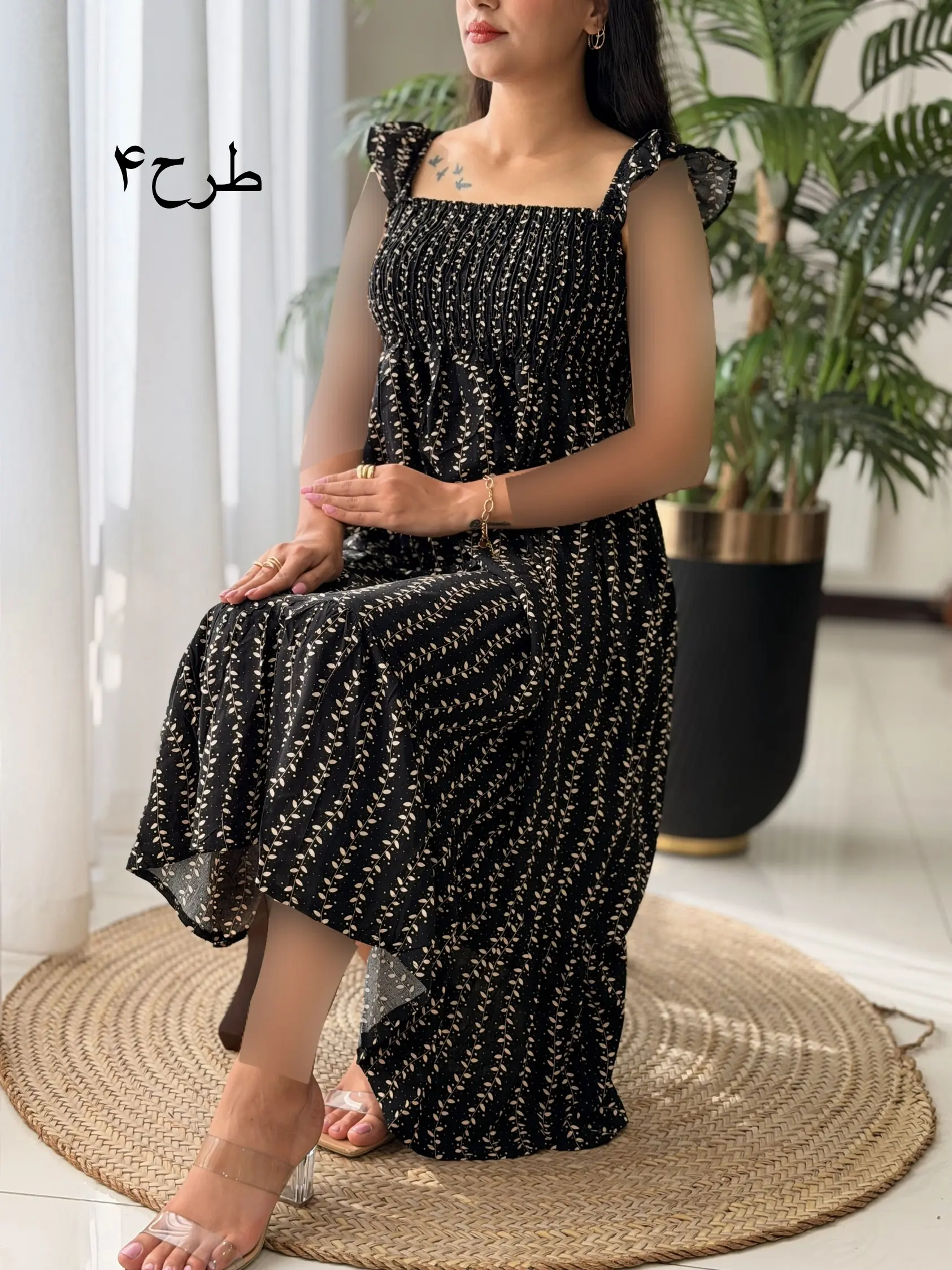 پیراهن بلند آدرینا کد2686