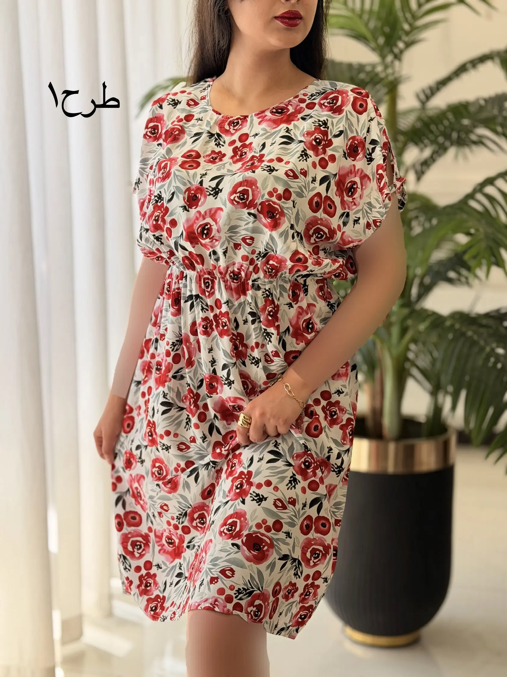پیراهن رز کد2529