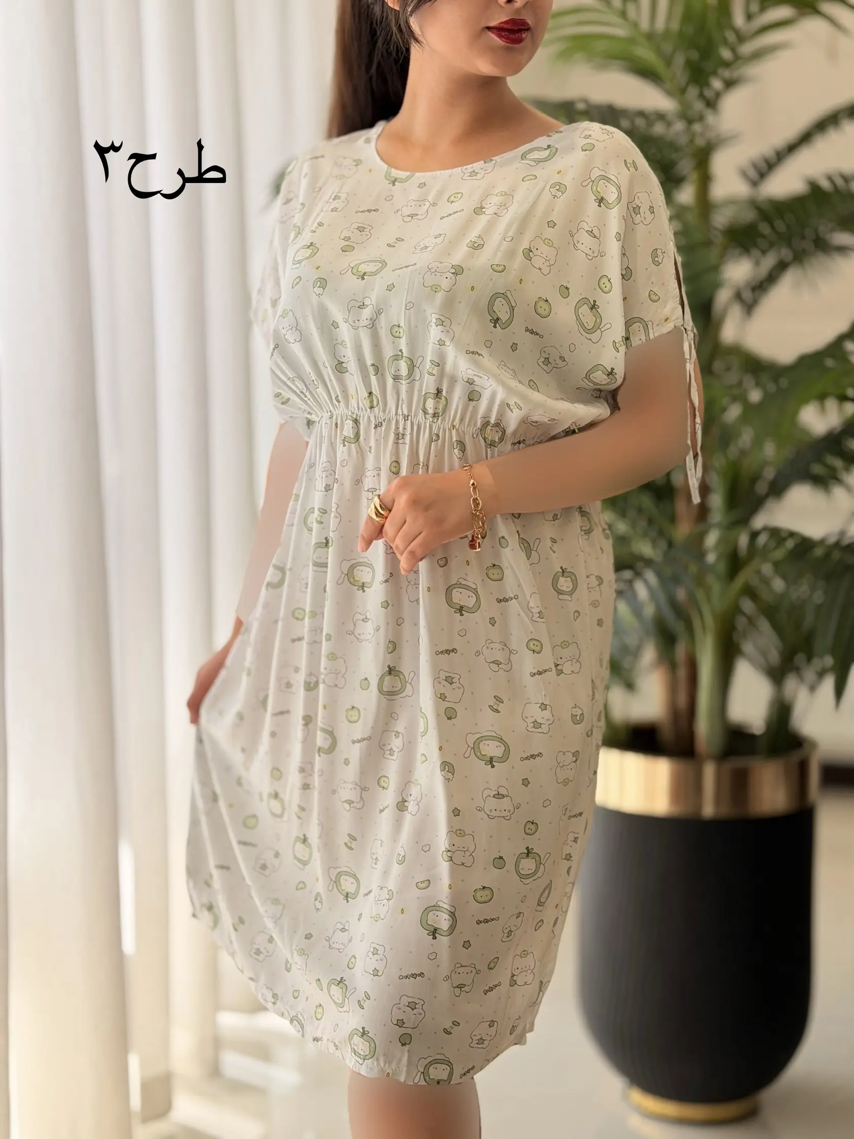 پیراهن رز کد2529