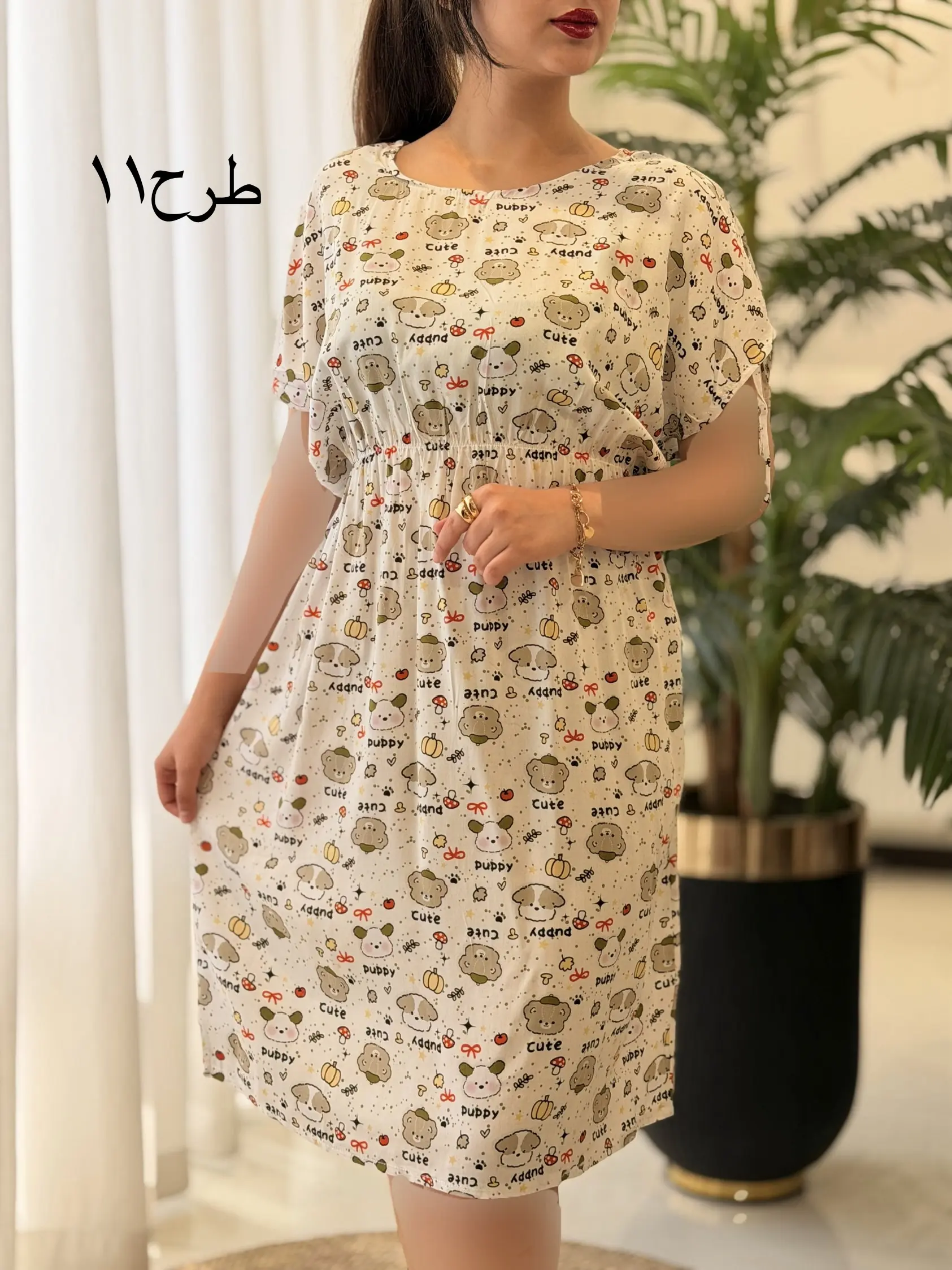 پیراهن رز کد2529