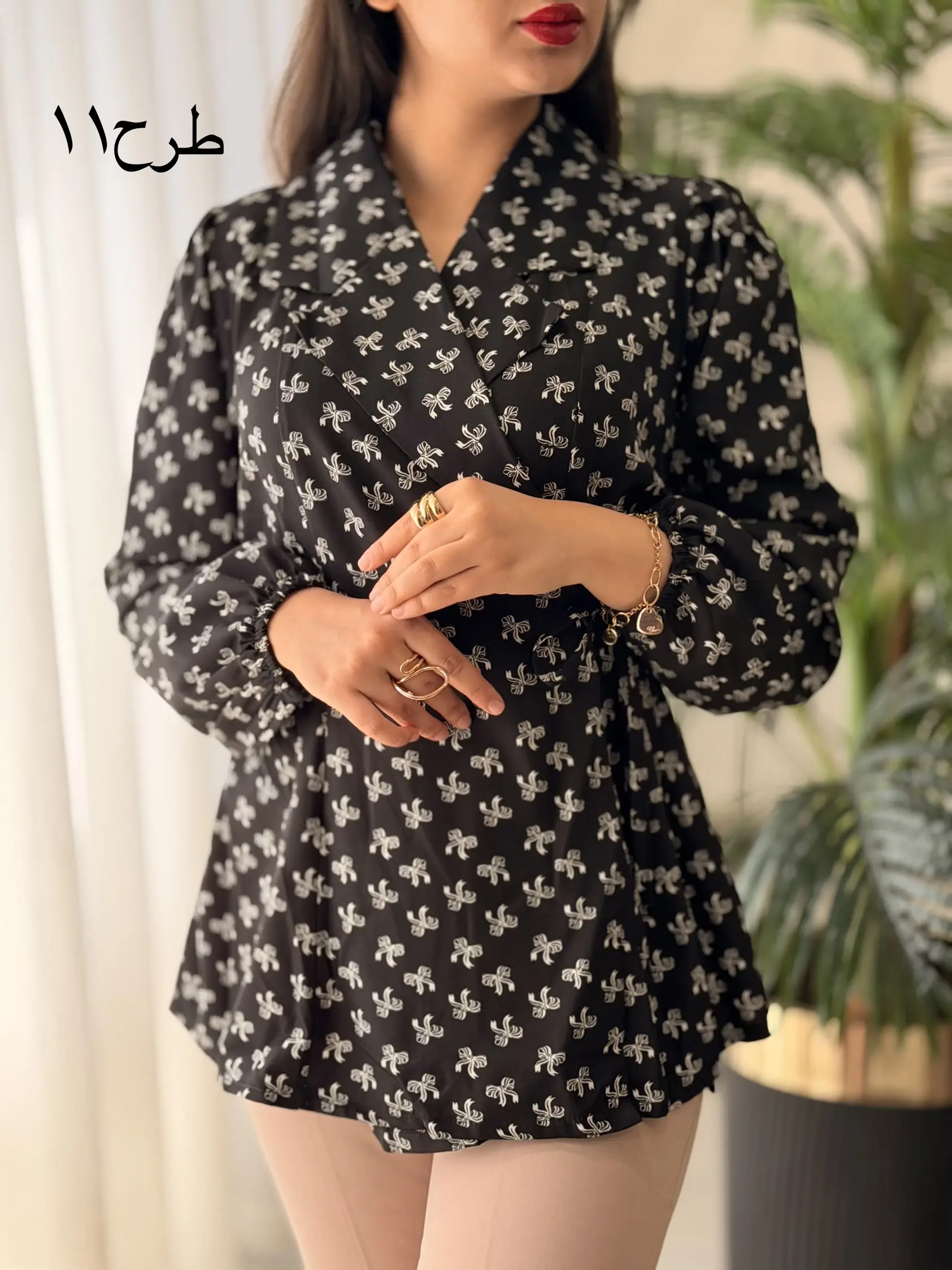 شومیز طناز کد2471