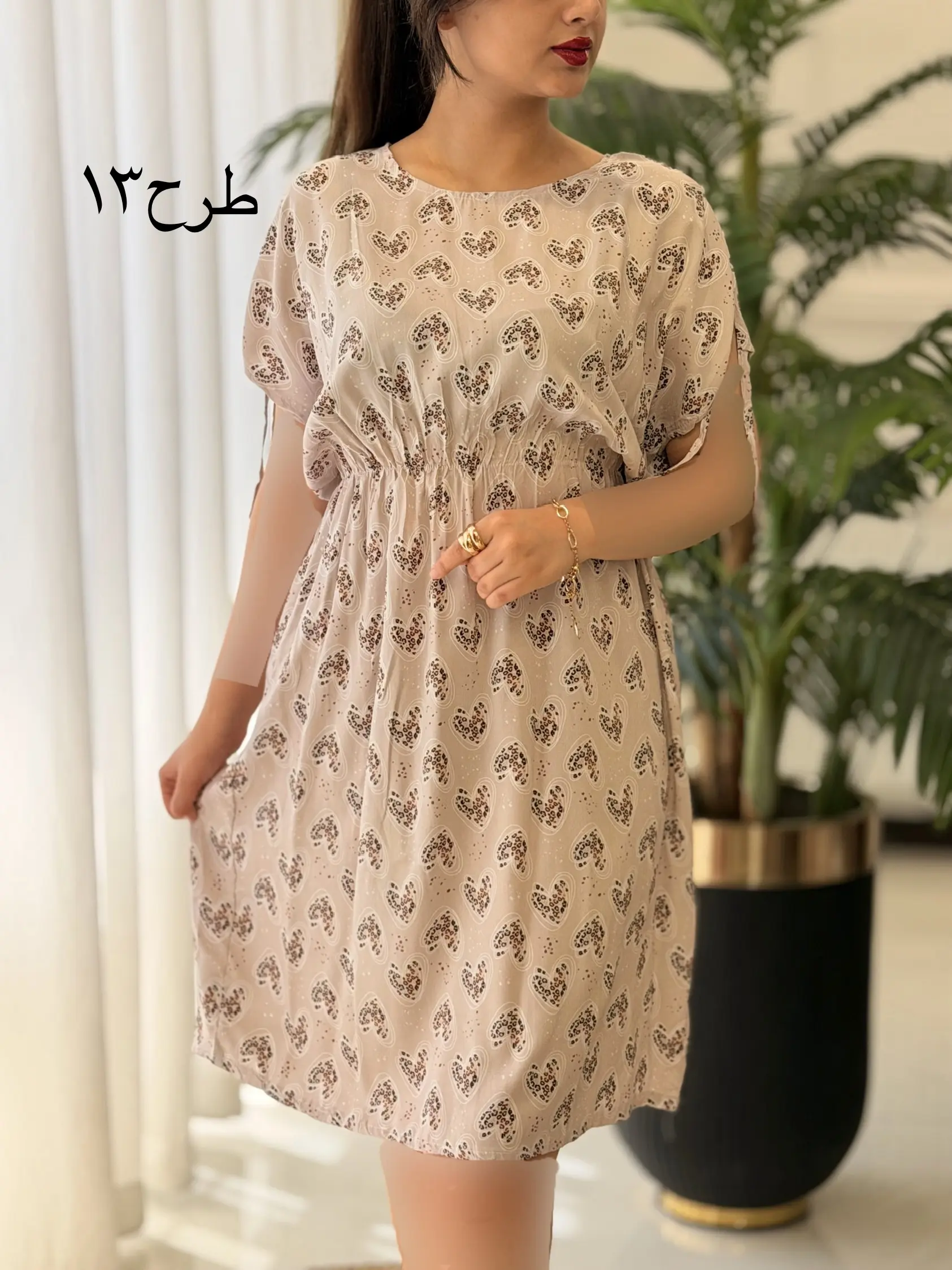 پیراهن رز کد2529