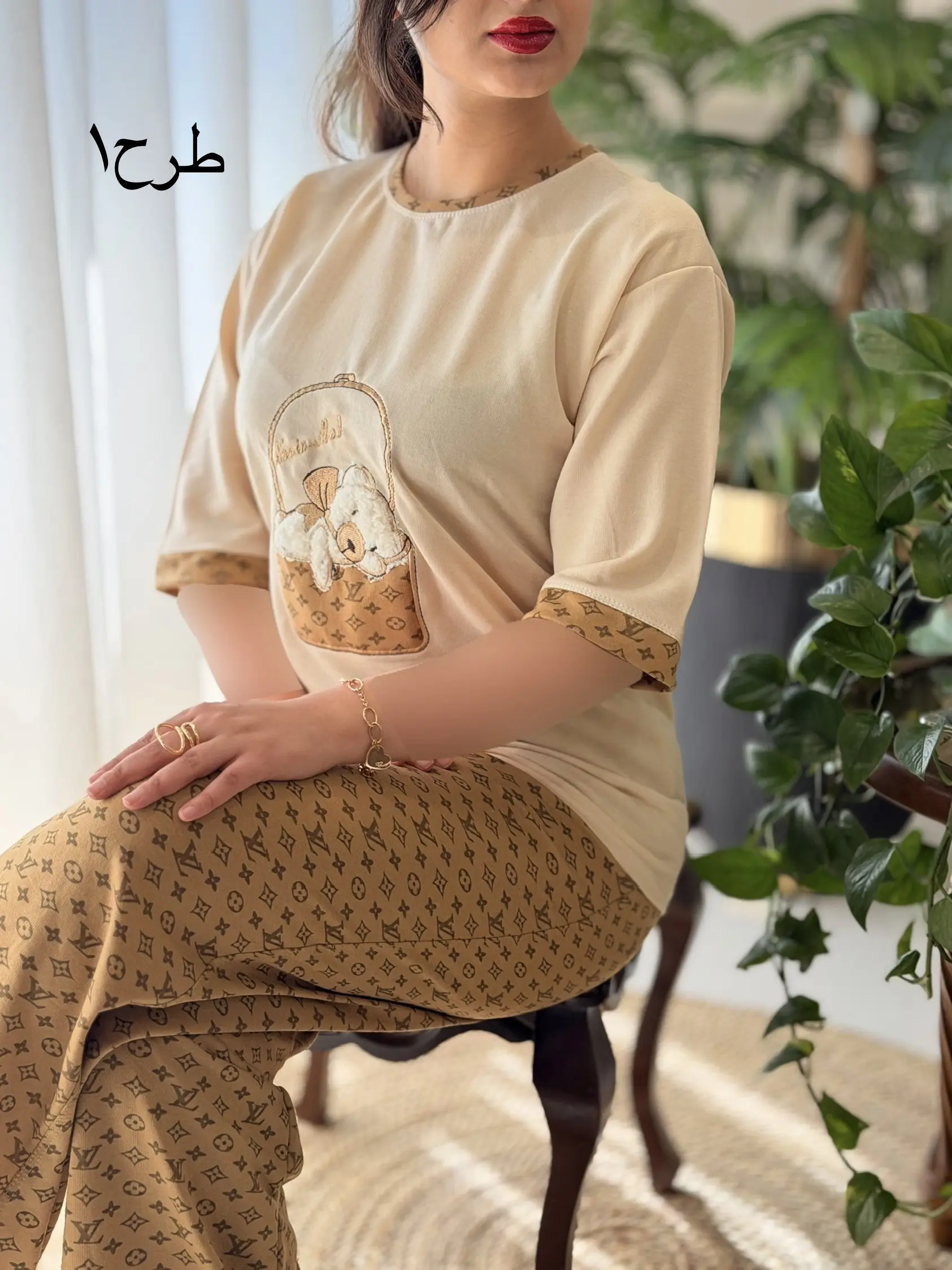 ست لیرا