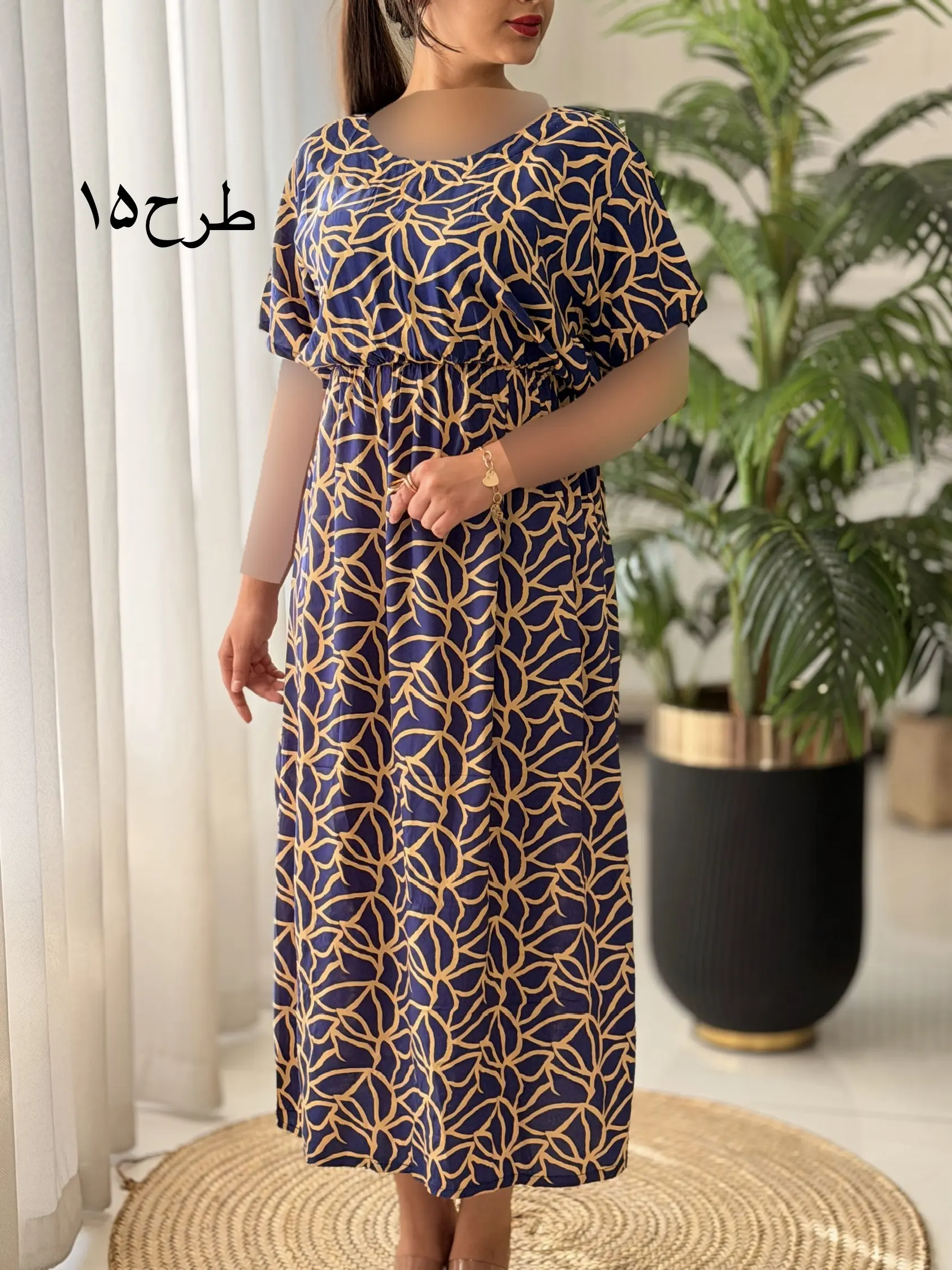 پیراهن راحیل کد2507