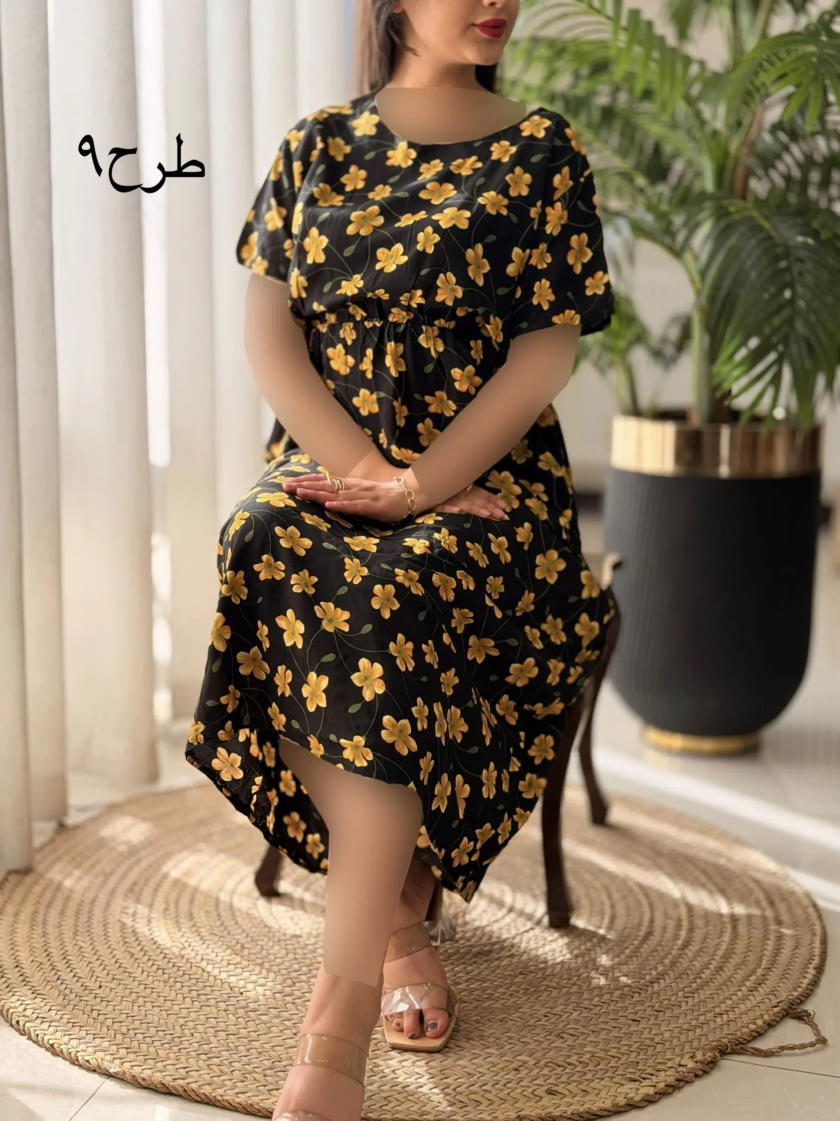 پیراهن راحیل کد2507