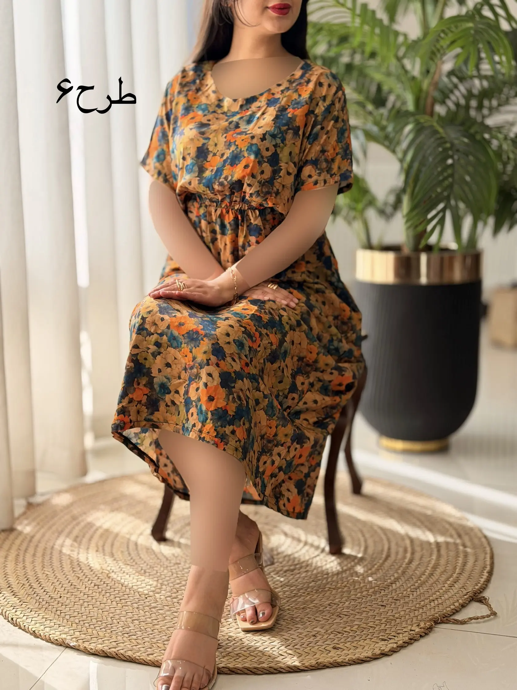 پیراهن راحیل کد2507