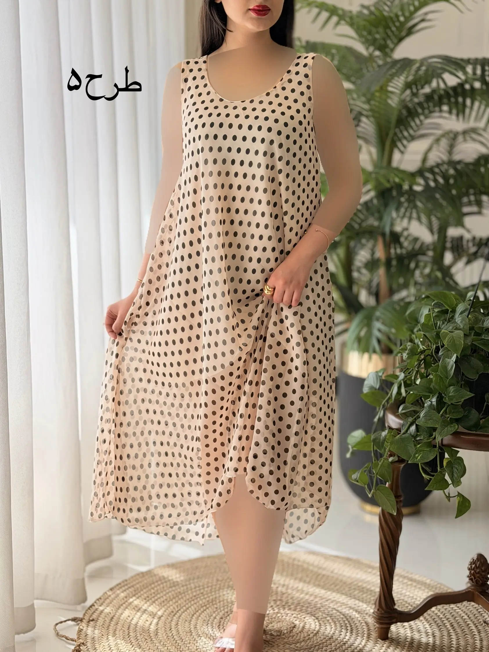 پیراهن لامبادا کد2523