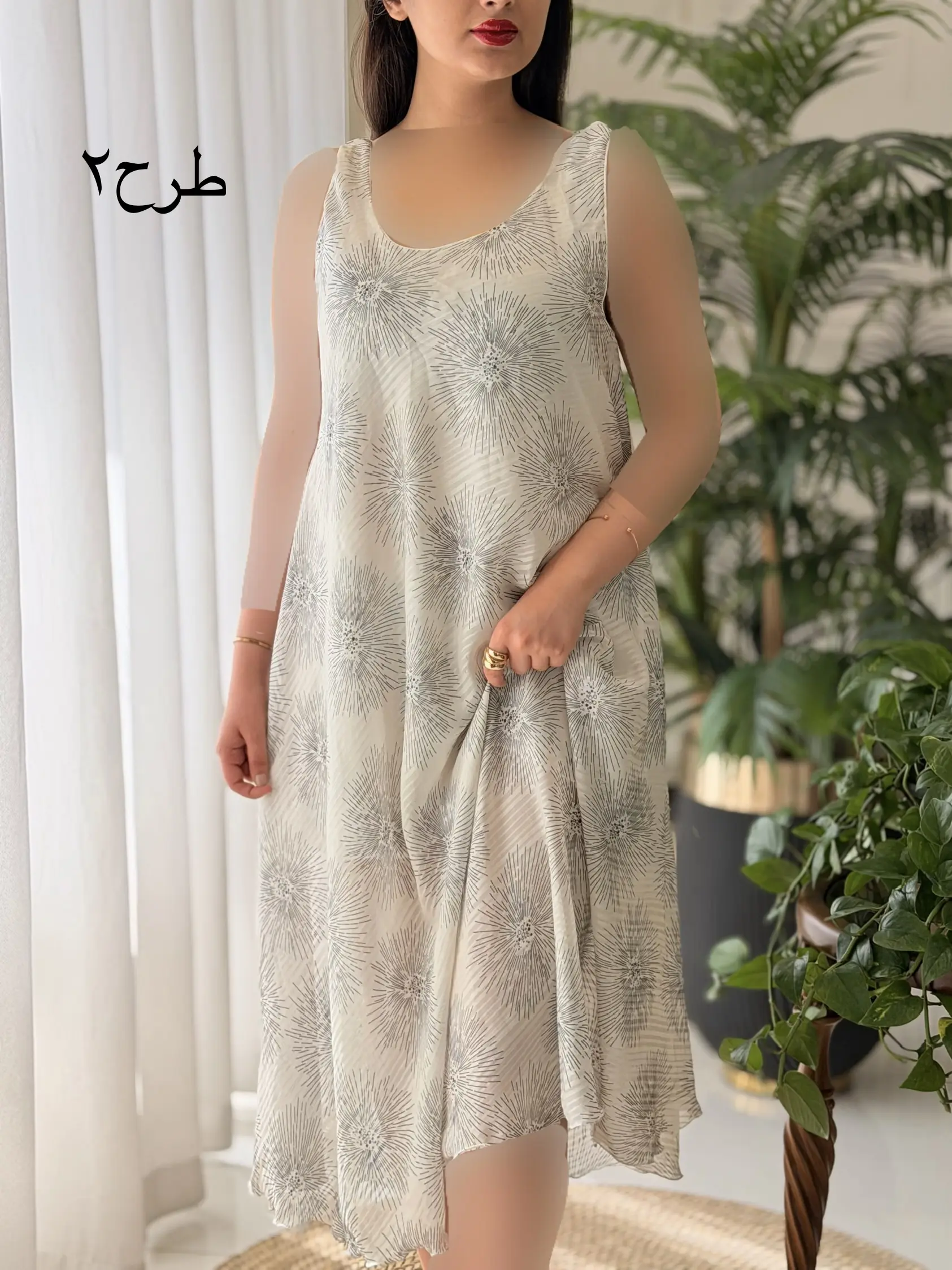 پیراهن لامبادا کد2523