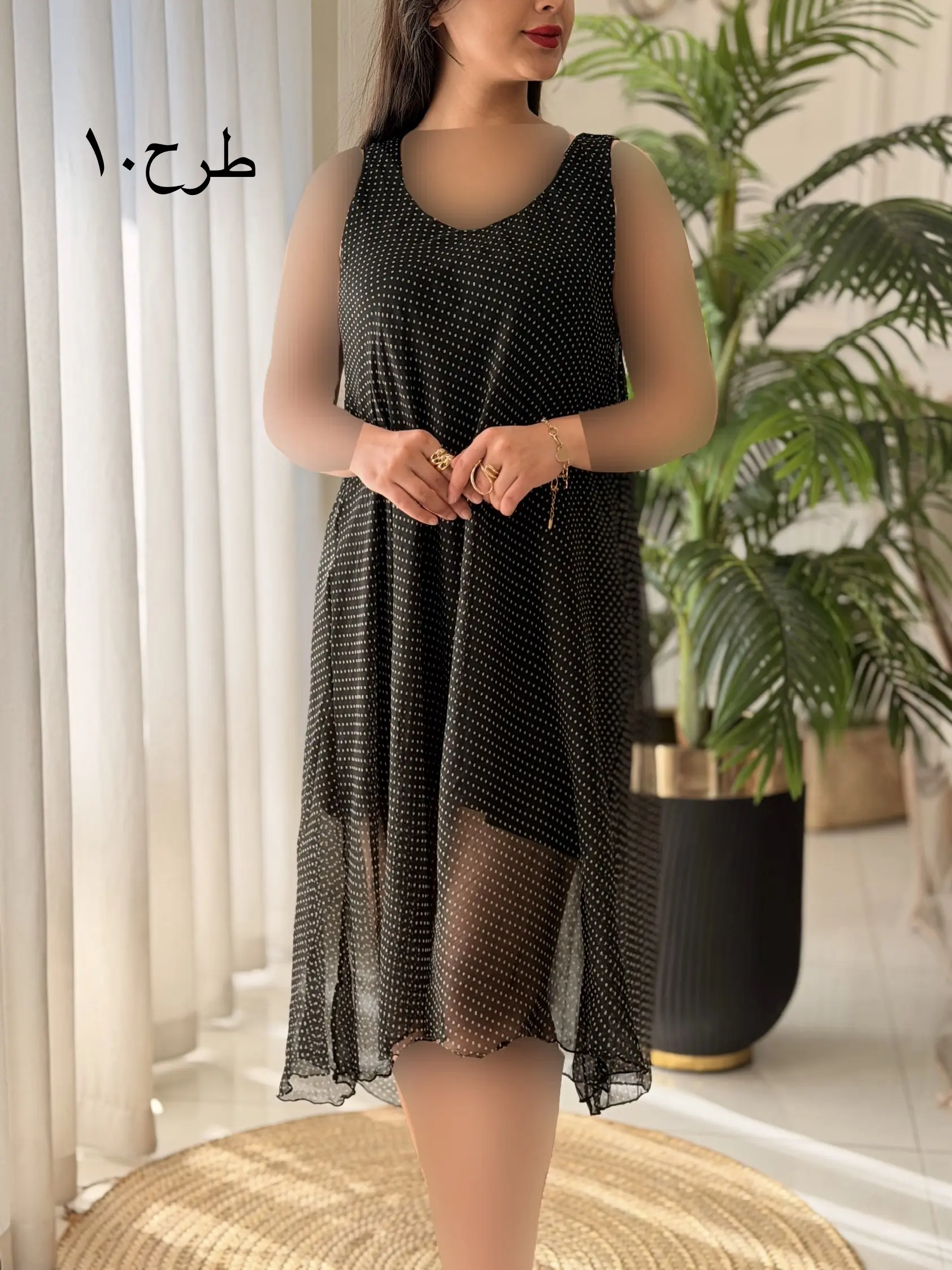 پیراهن لامبادا کد2523