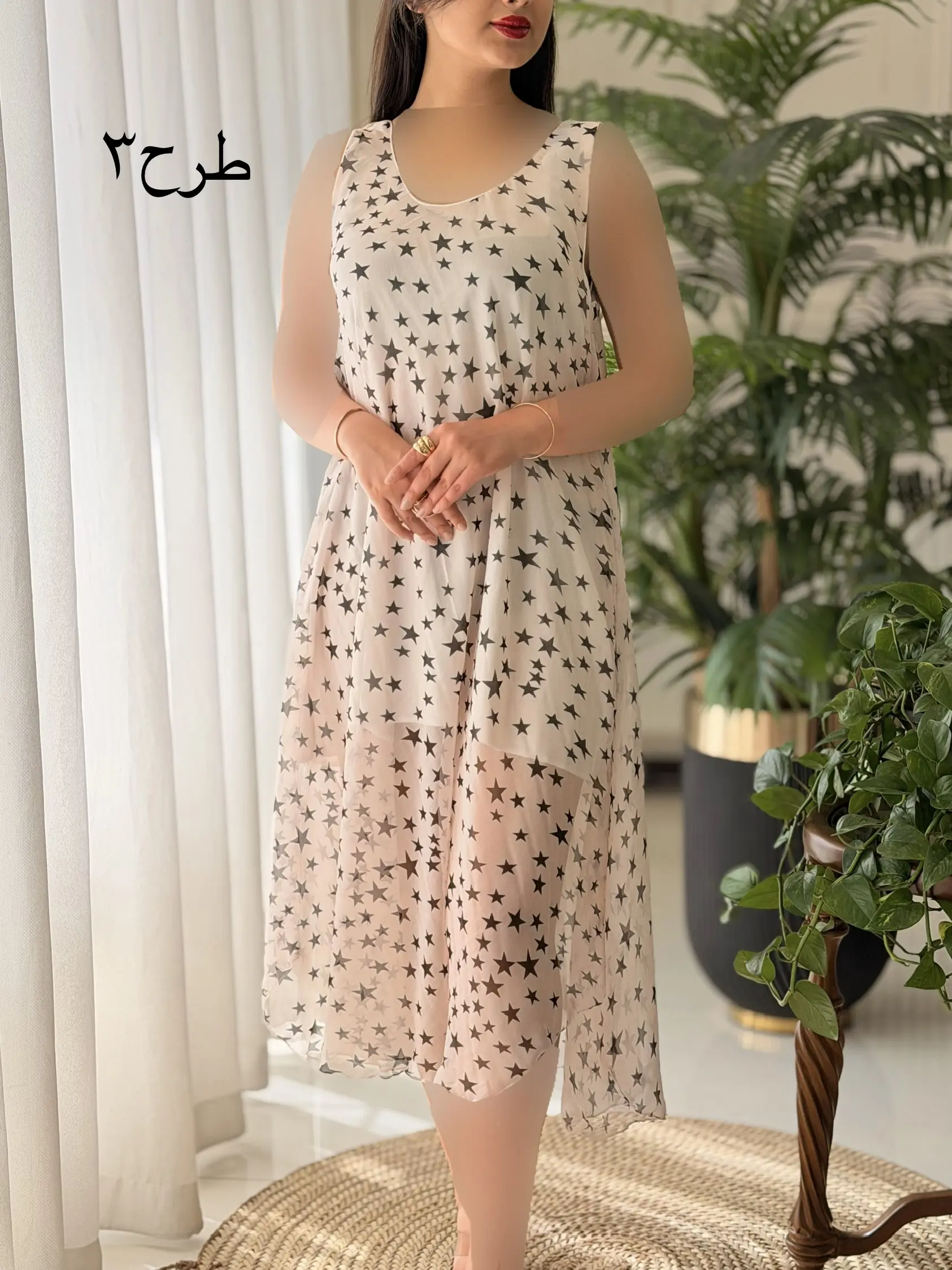پیراهن لامبادا کد2523