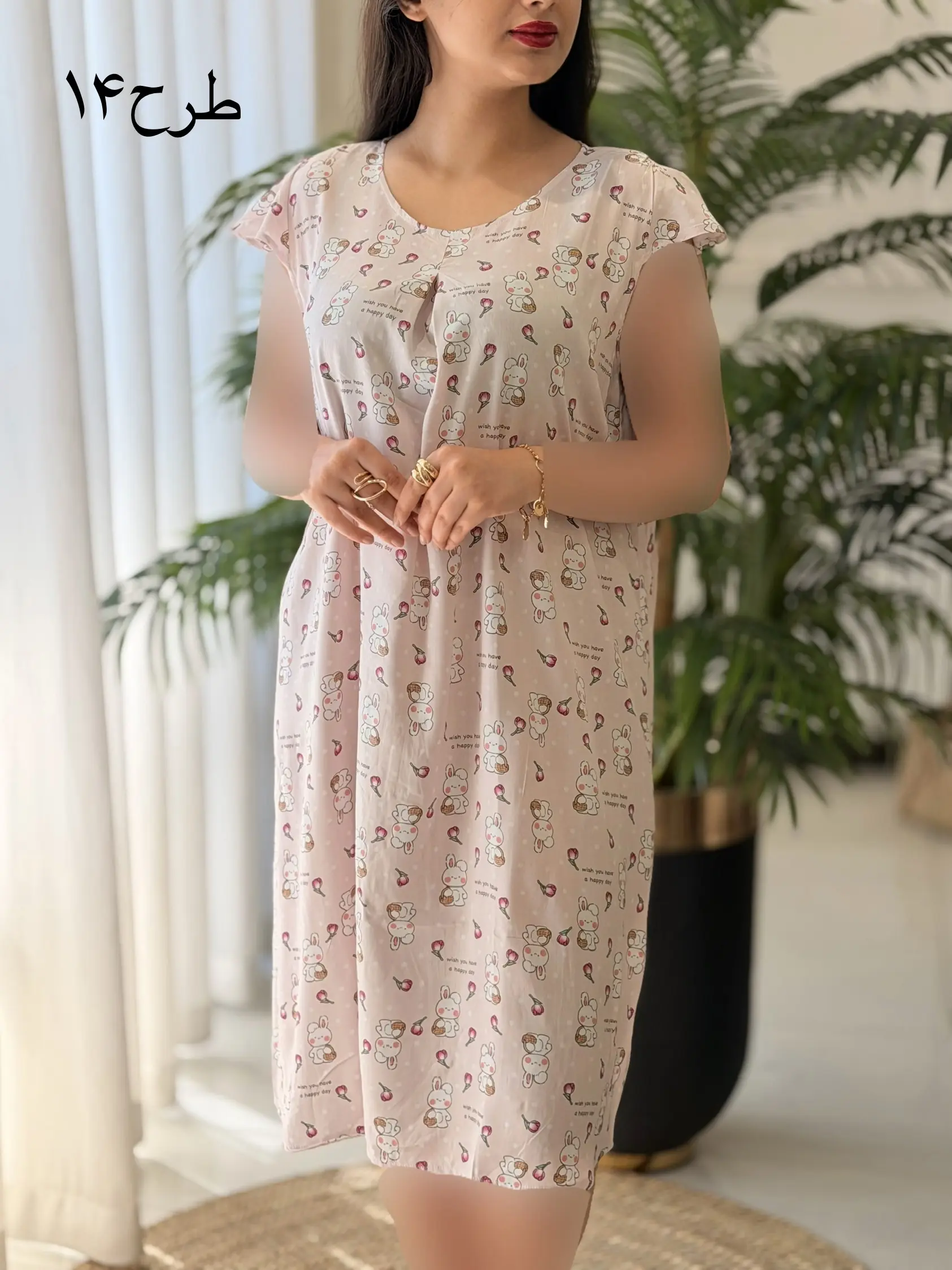پیراهن سیمین کد2582