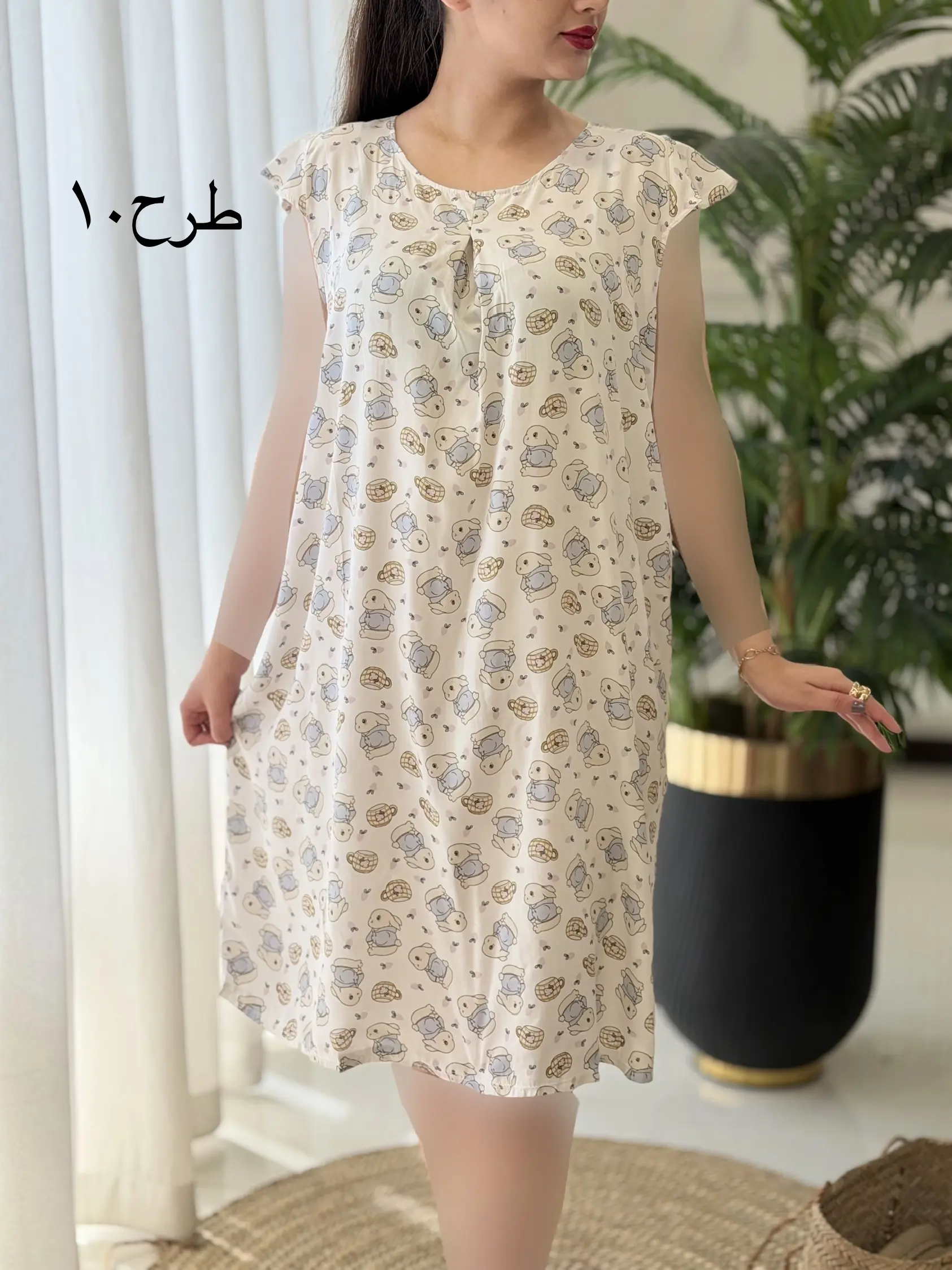 پیراهن سیمین کد2559