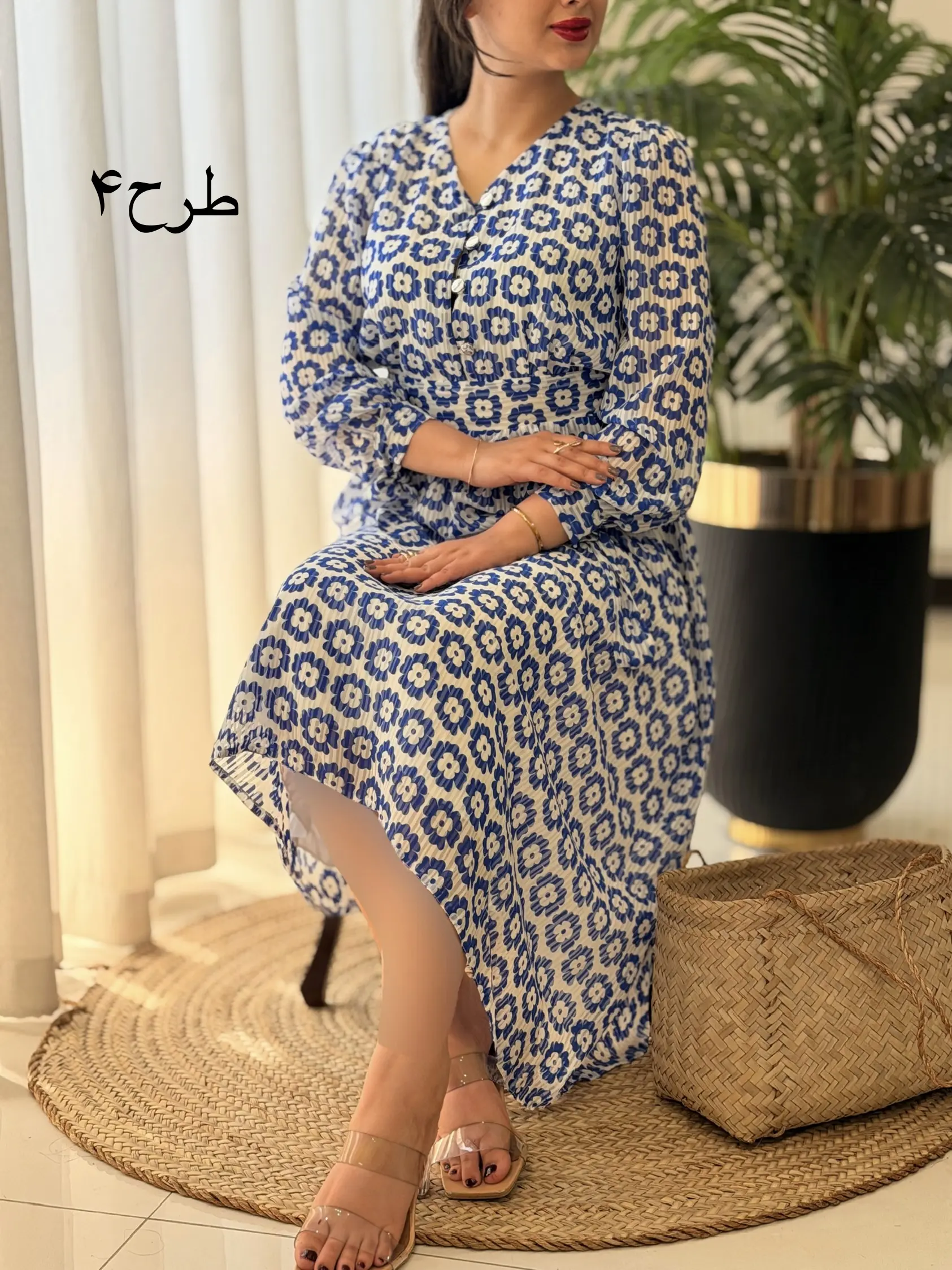 پیراهن کاترین کد2557
