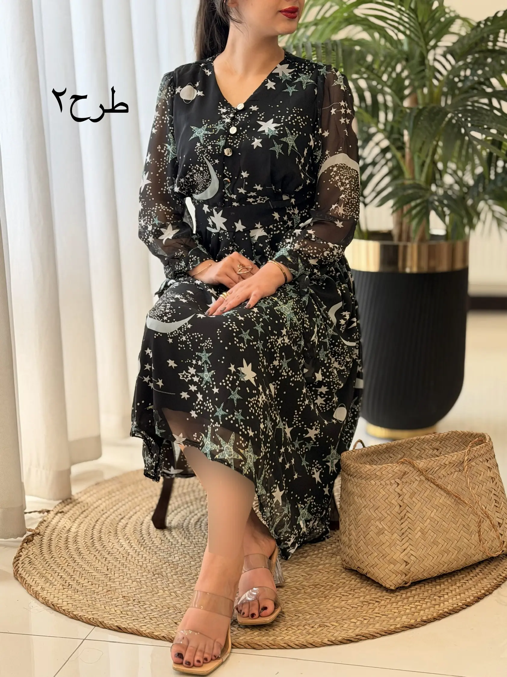 پیراهن کاترین کد2557