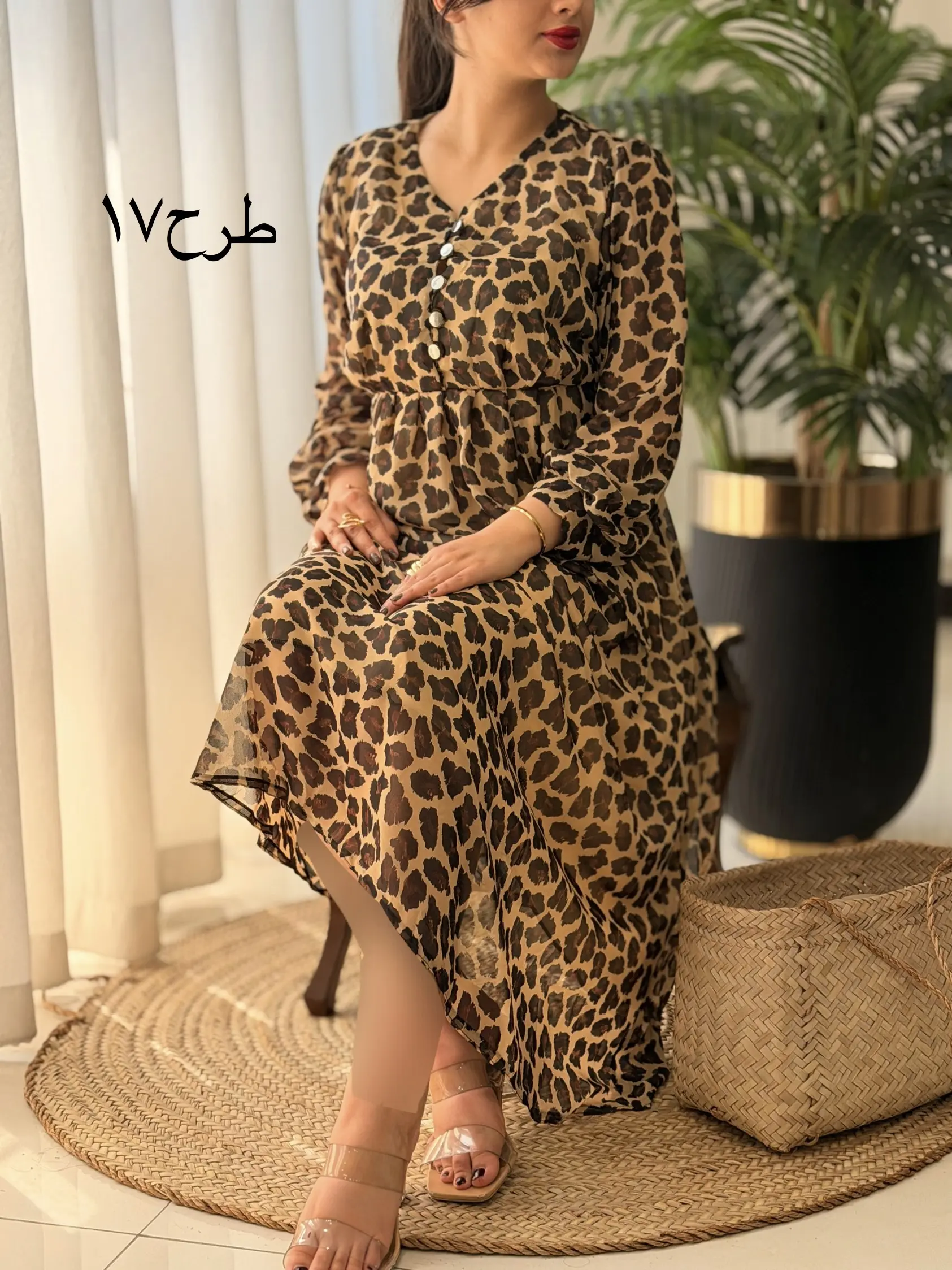 پیراهن کاترین کد2557
