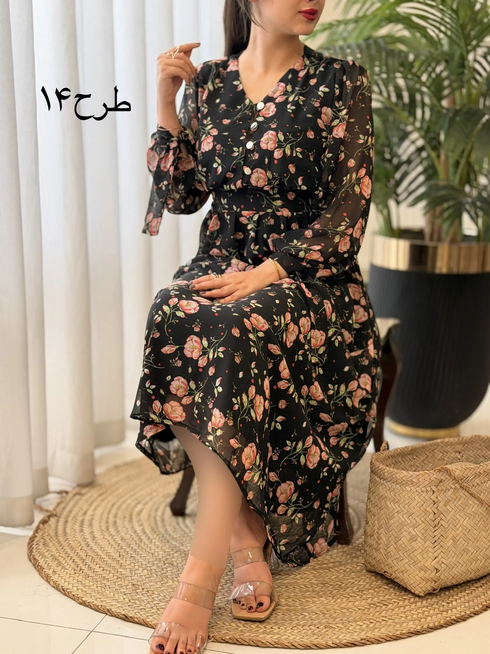 پیراهن کاترین کد2557
