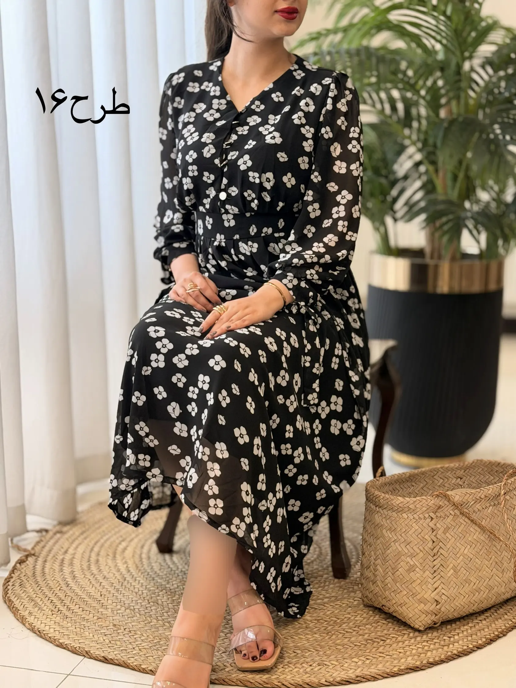 پیراهن کاترین کد2557