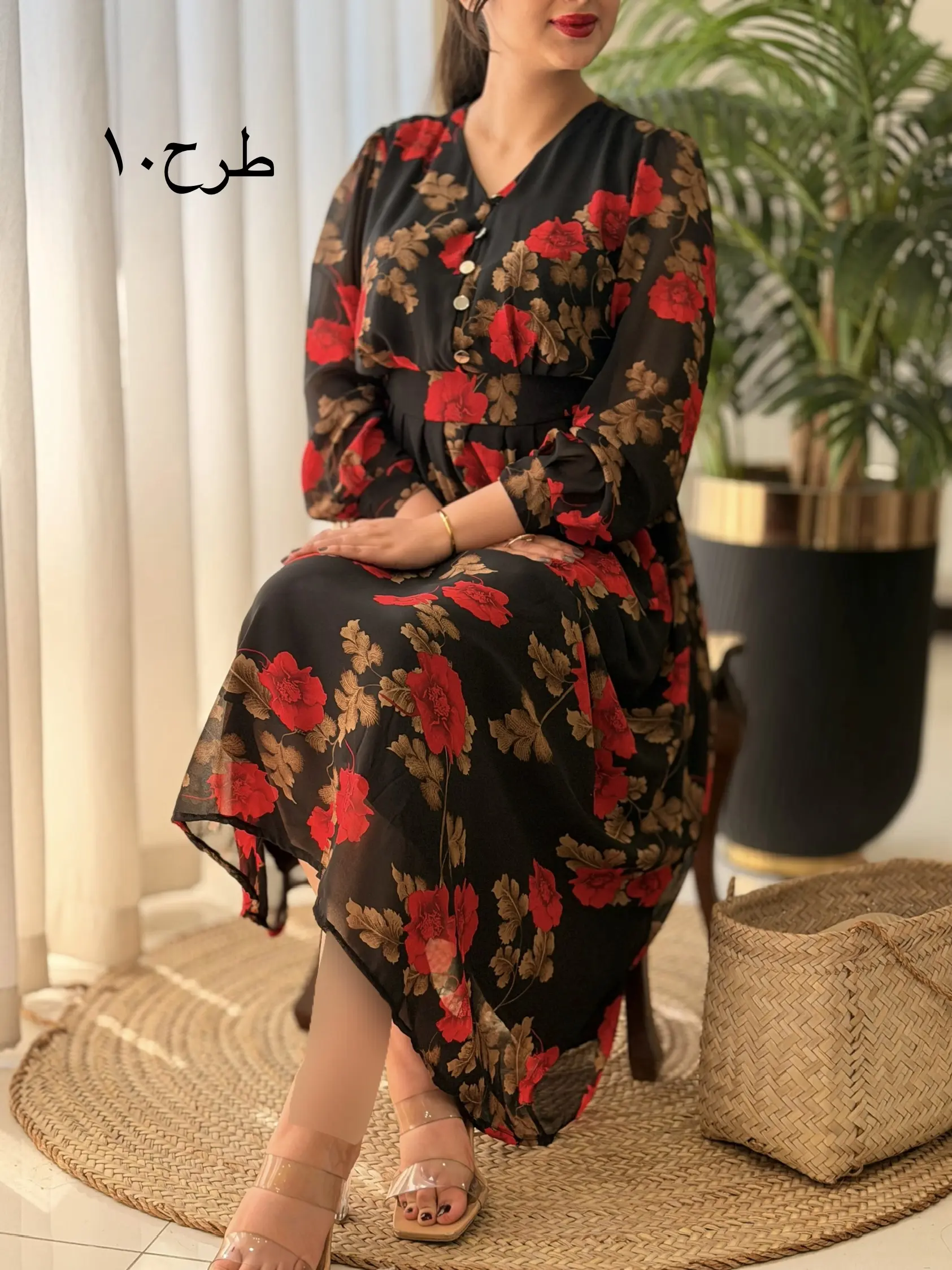 پیراهن کاترین کد2557