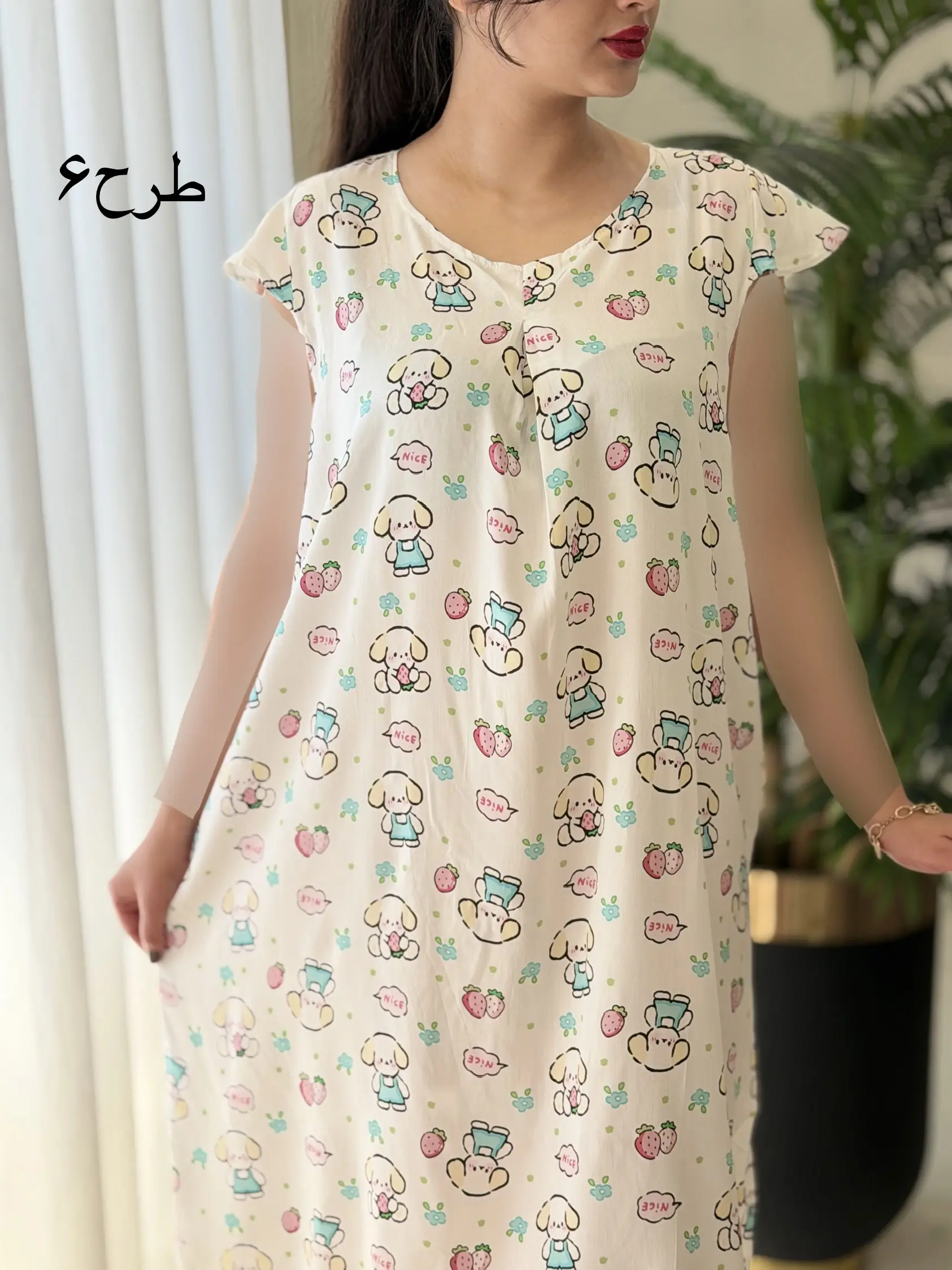 پیراهن سیمین کد2559
