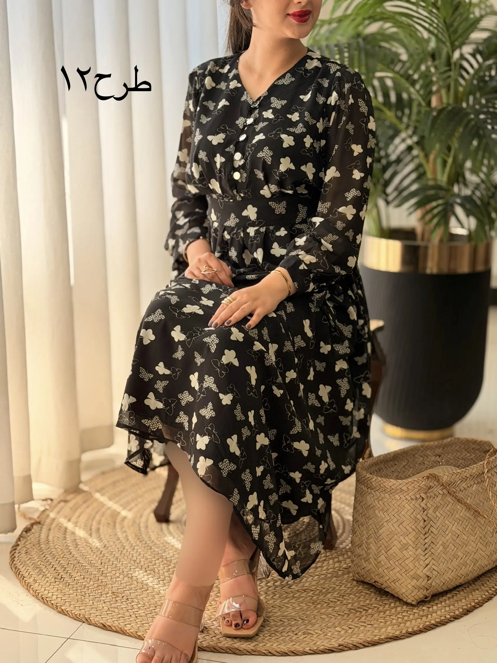 پیراهن کاترین کد2557