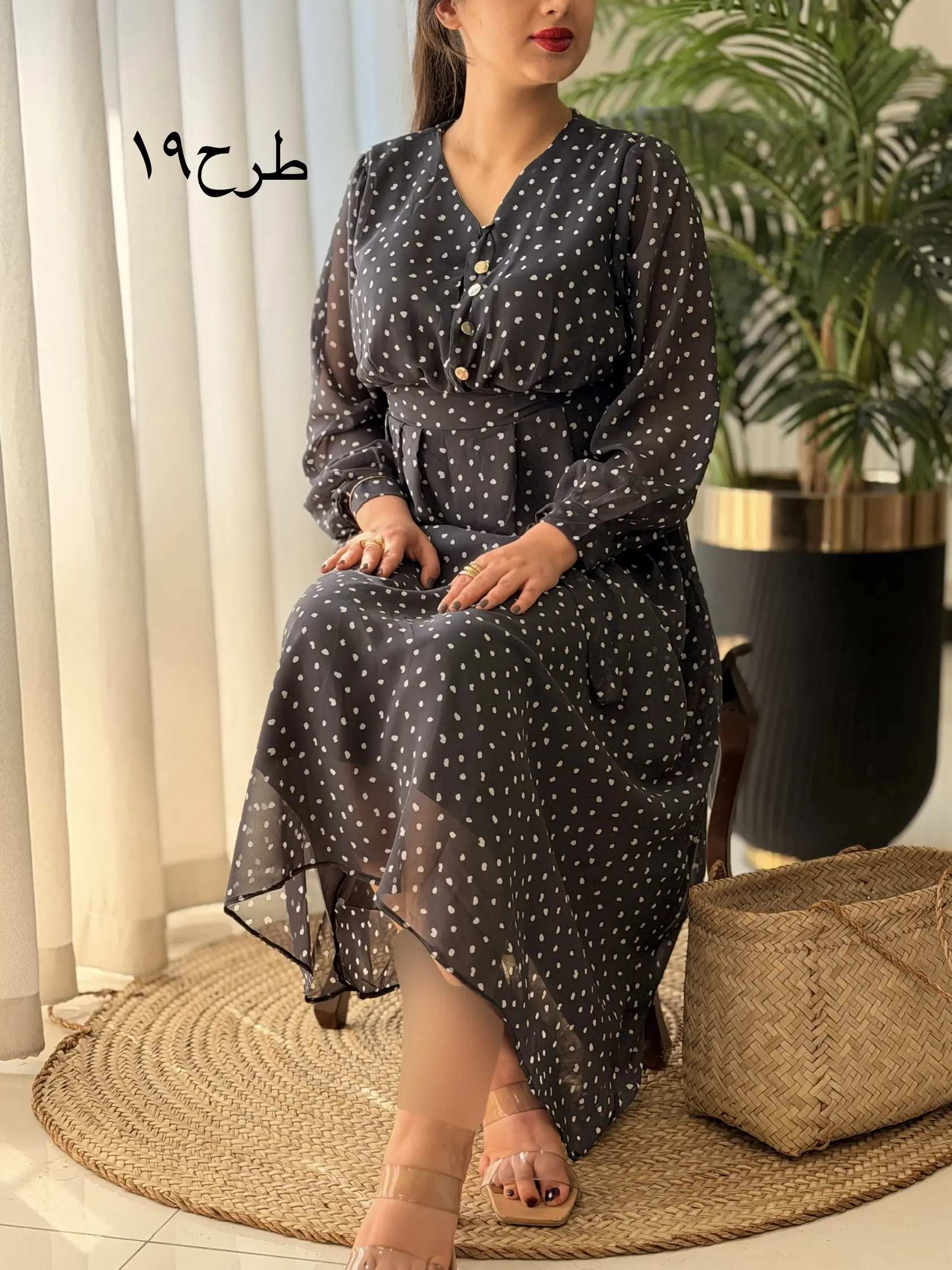 پیراهن کاترین کد2557