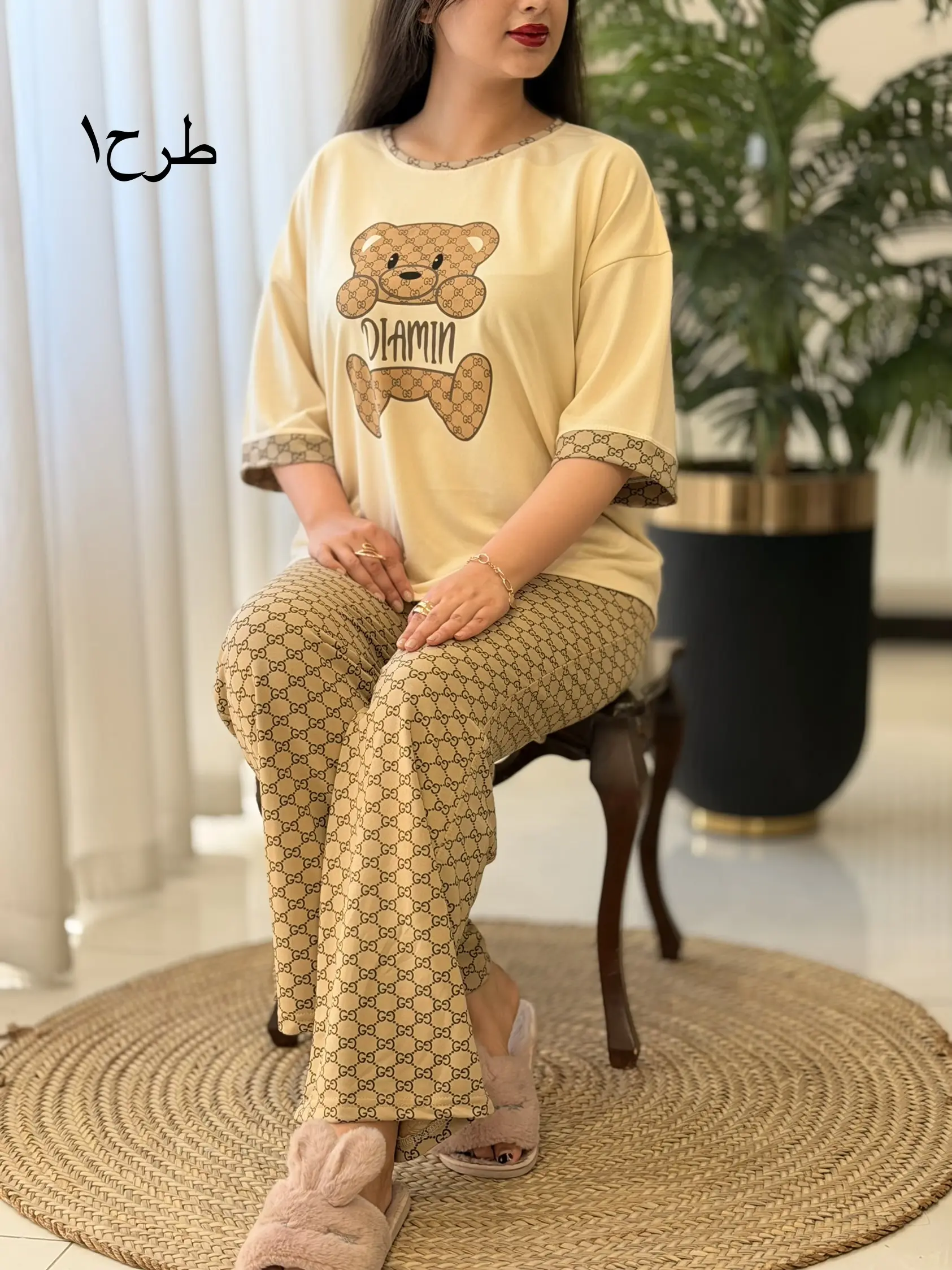 ست ملینا کد2587