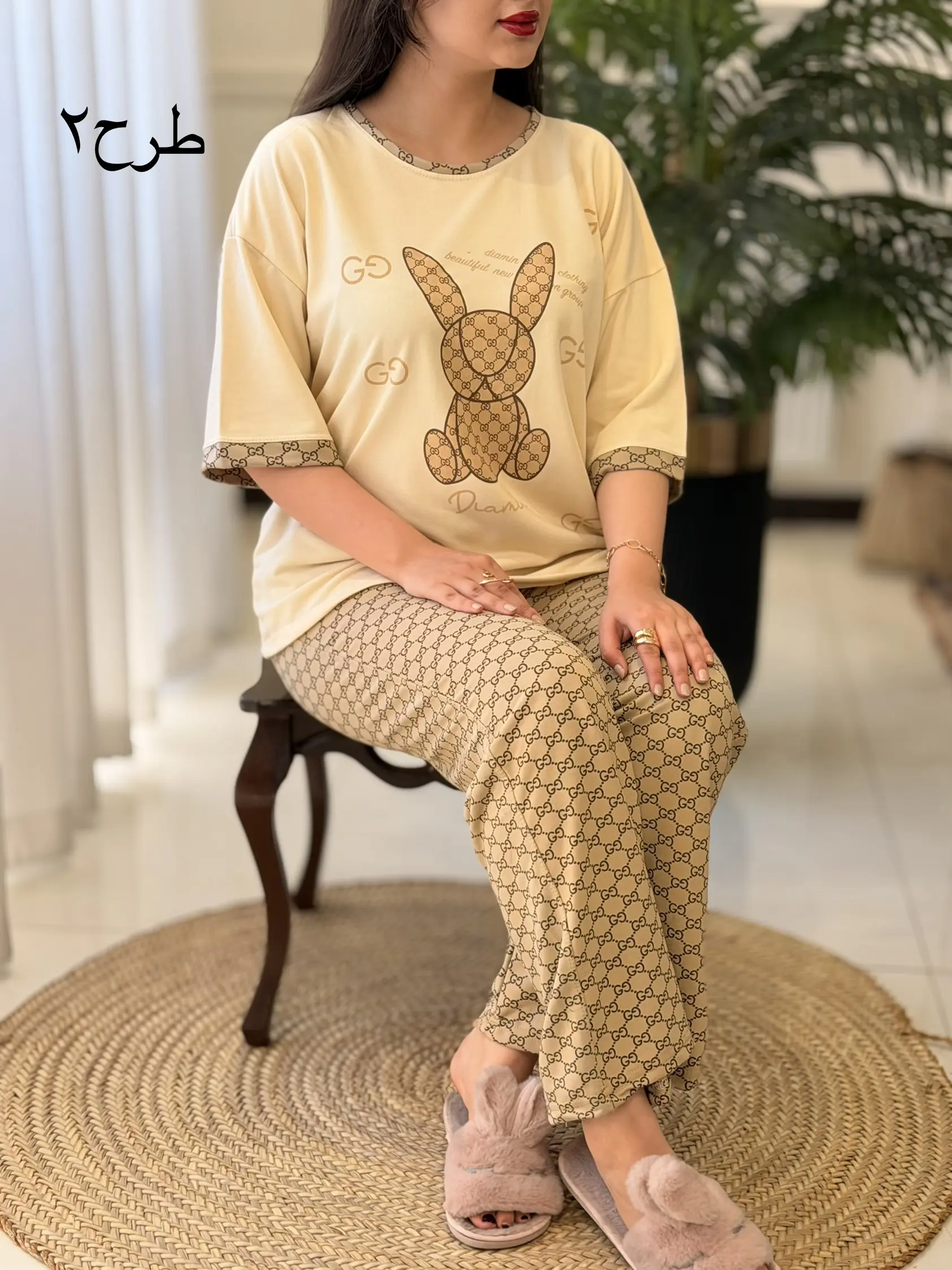 ست ملینا کد2587