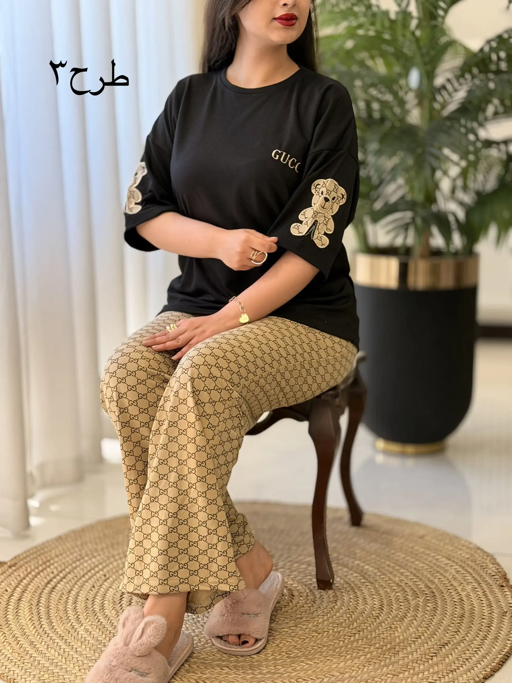 ست ملینا کد2587