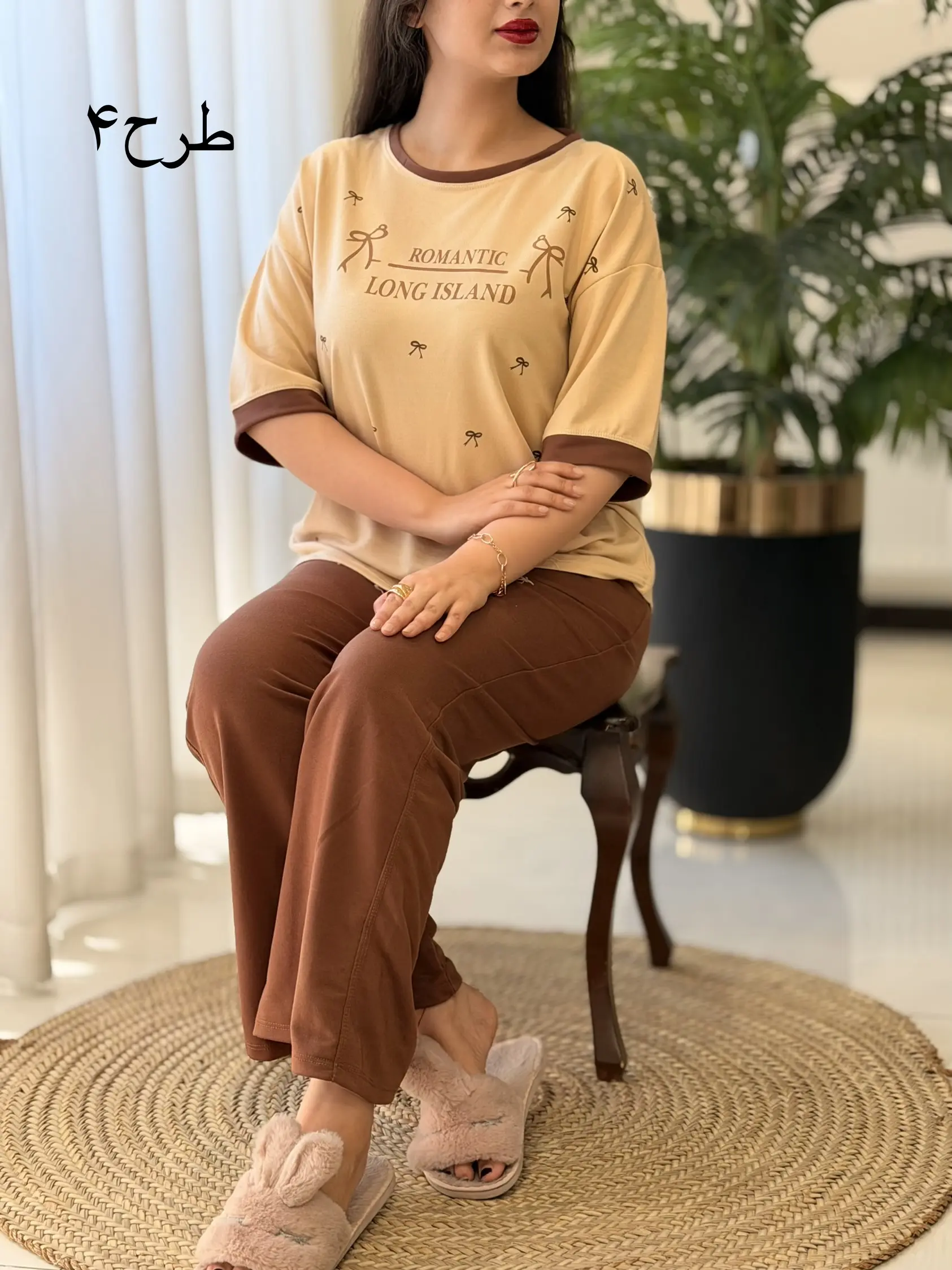 ست ملینا کد2587