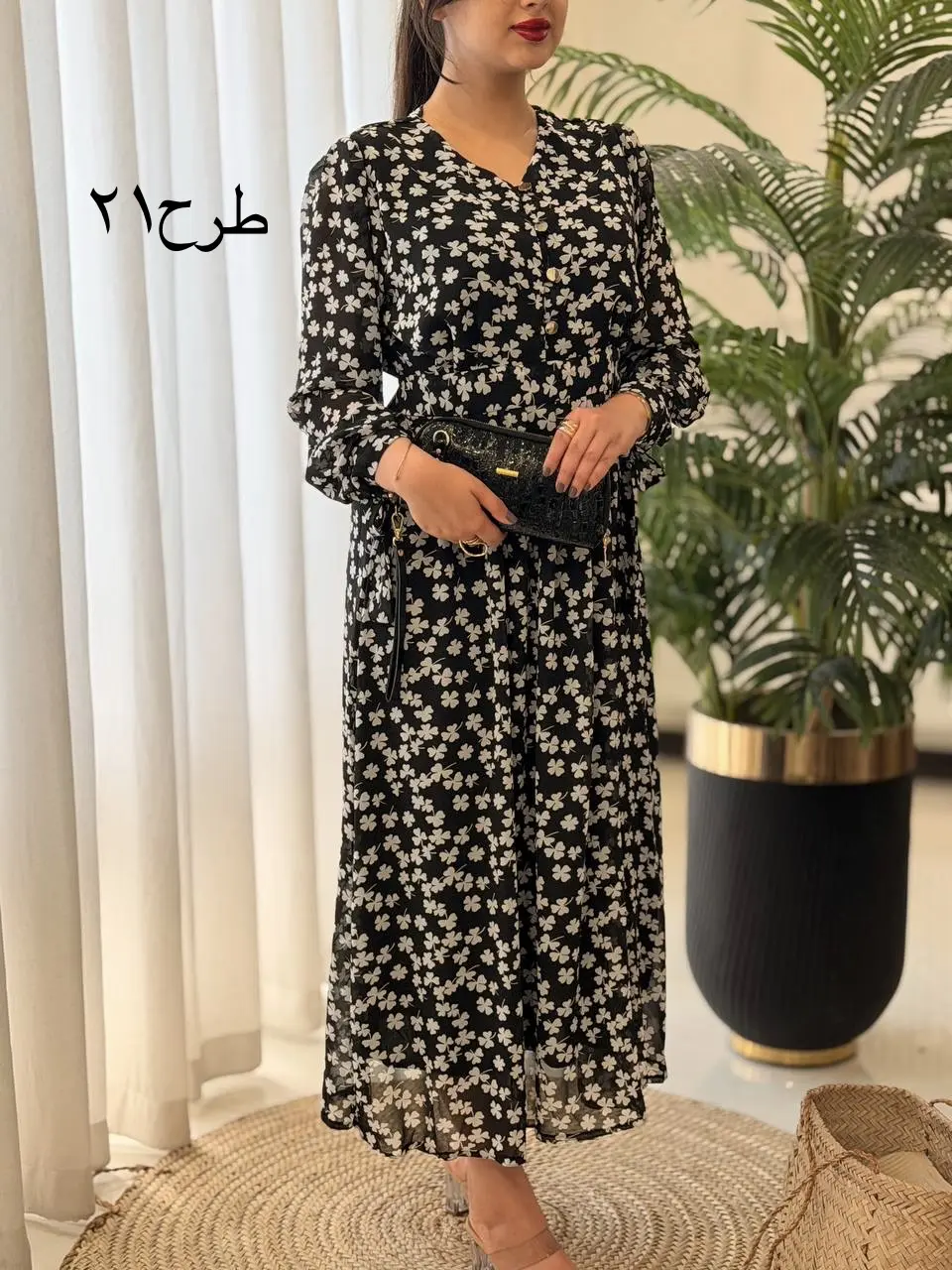 پیراهن کاترین کد2557