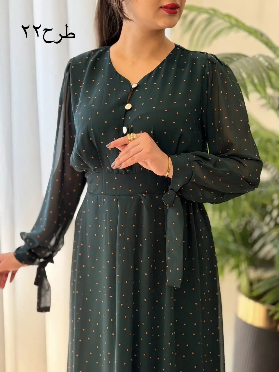 پیراهن کاترین کد2557