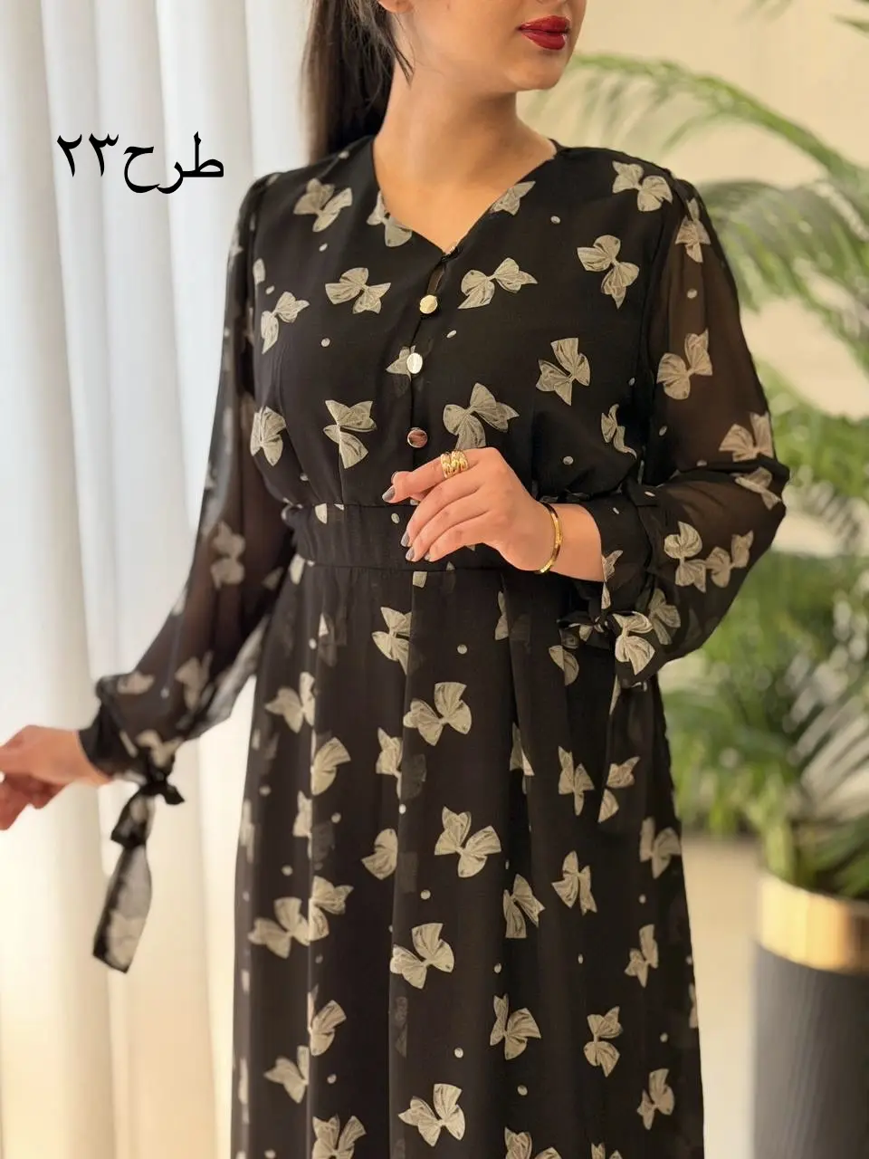 پیراهن کاترین کد2557