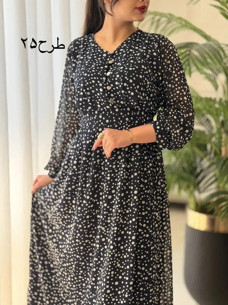 پیراهن کاترین کد2557
