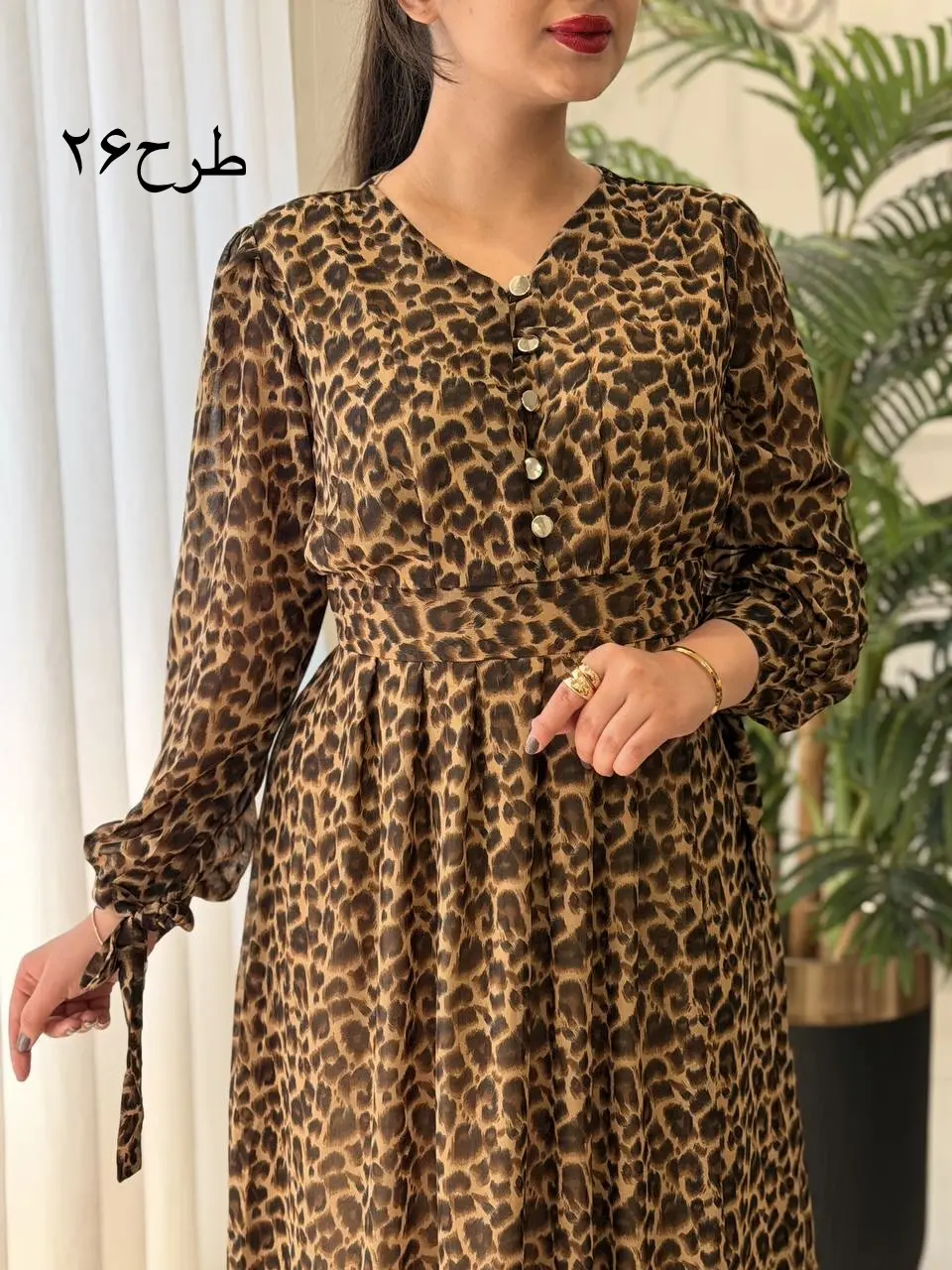 پیراهن کاترین کد2557