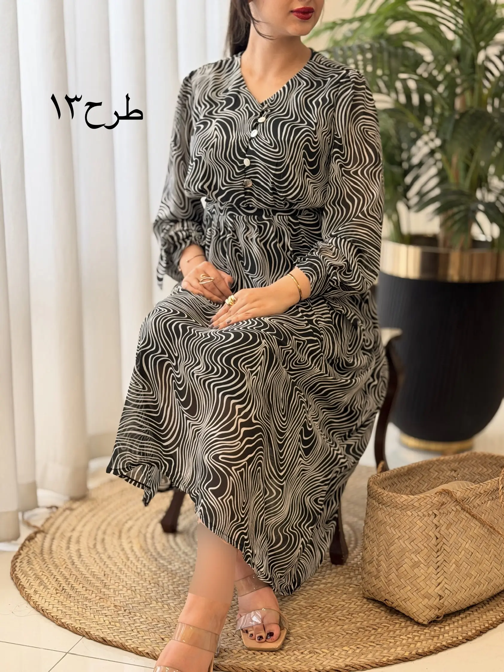 پیراهن کاترین کد2557