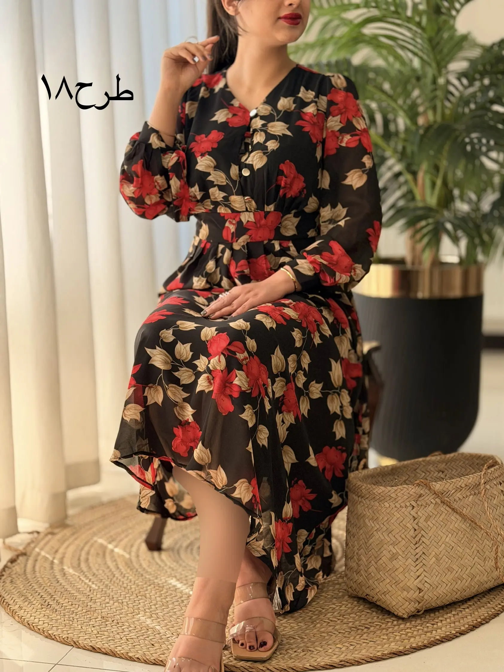 پیراهن کاترین کد2557