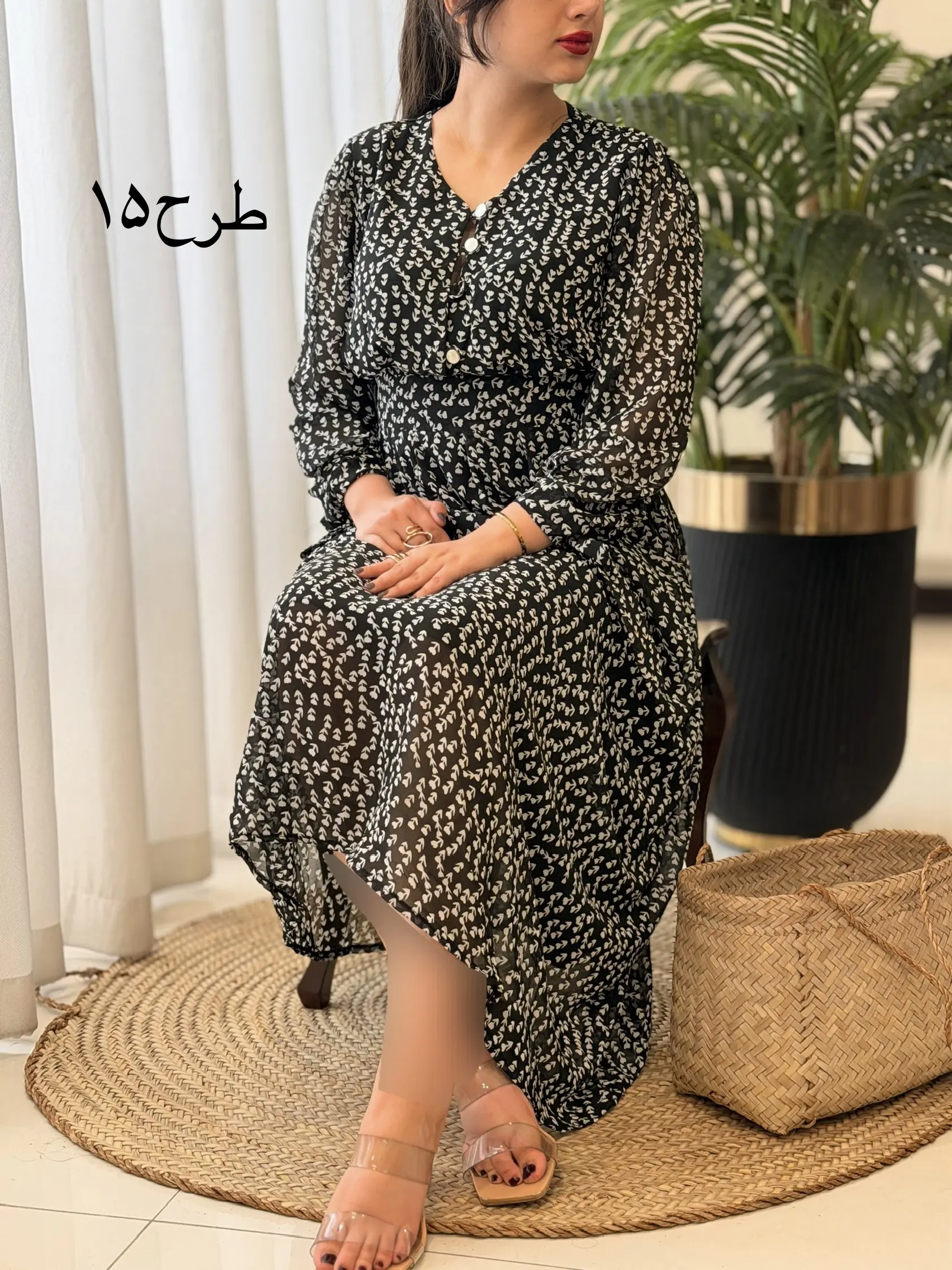 پیراهن کاترین کد2557