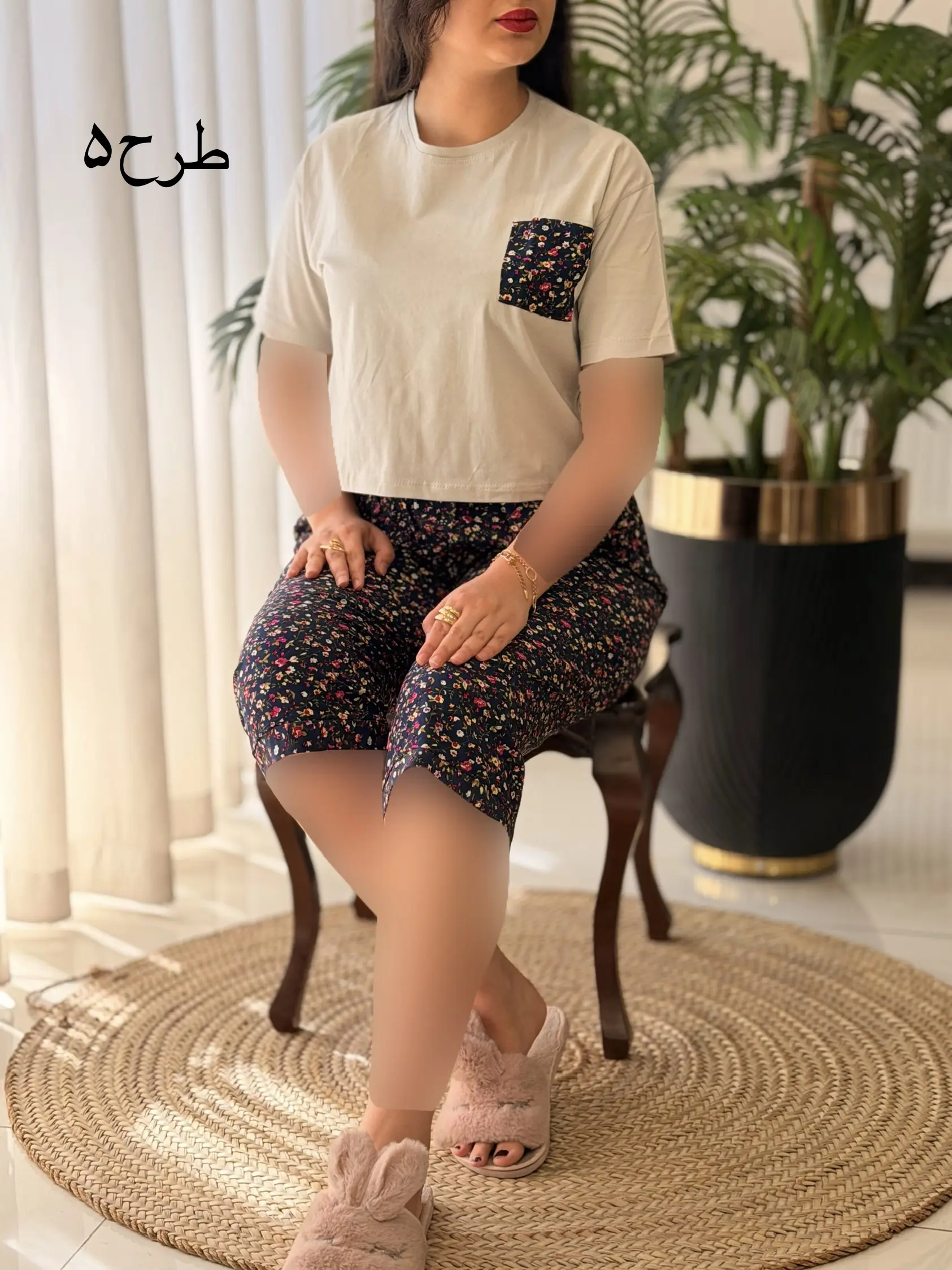 ست ترکیبی کد2577