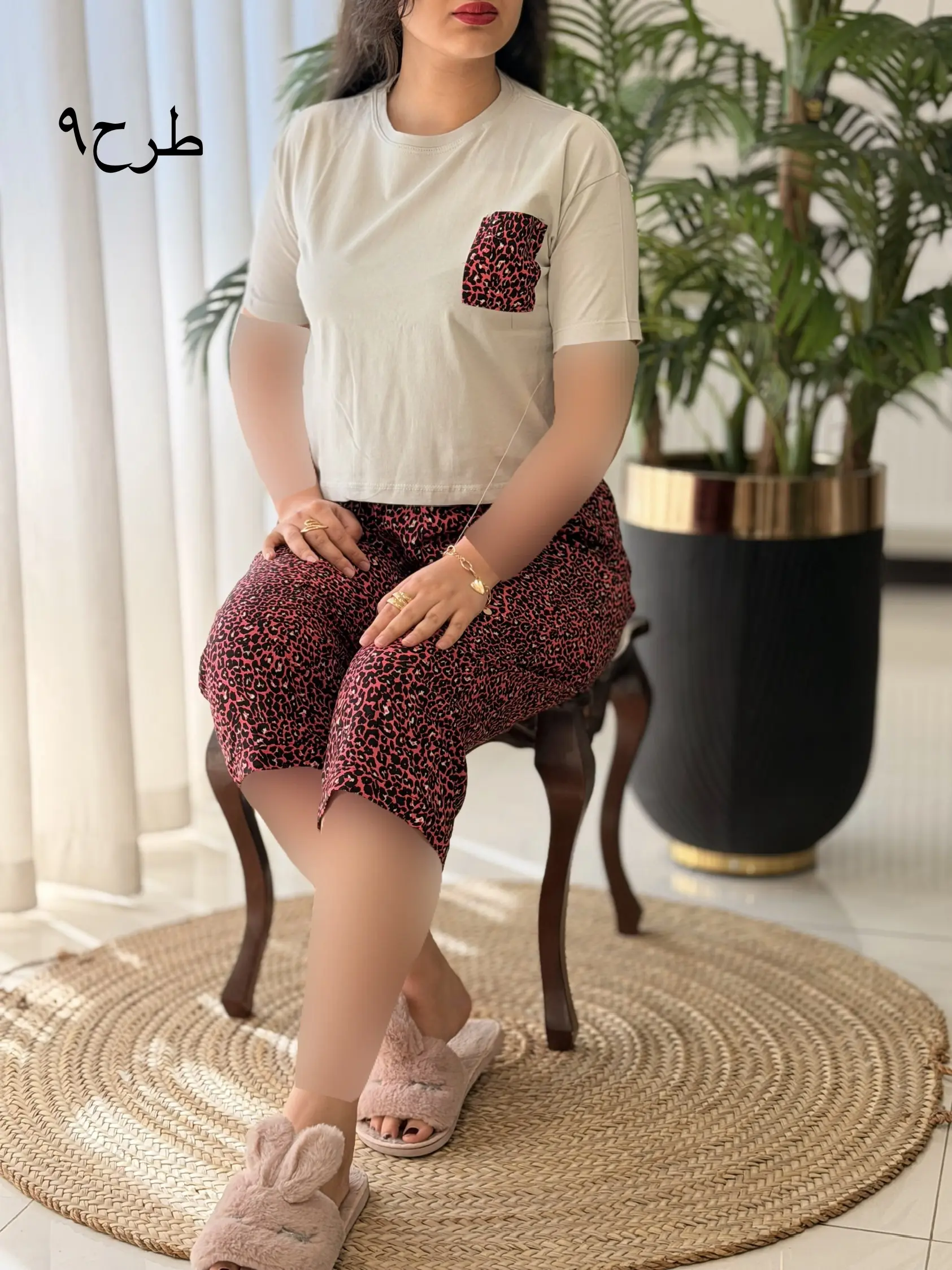 ست ترکیبی کد2577