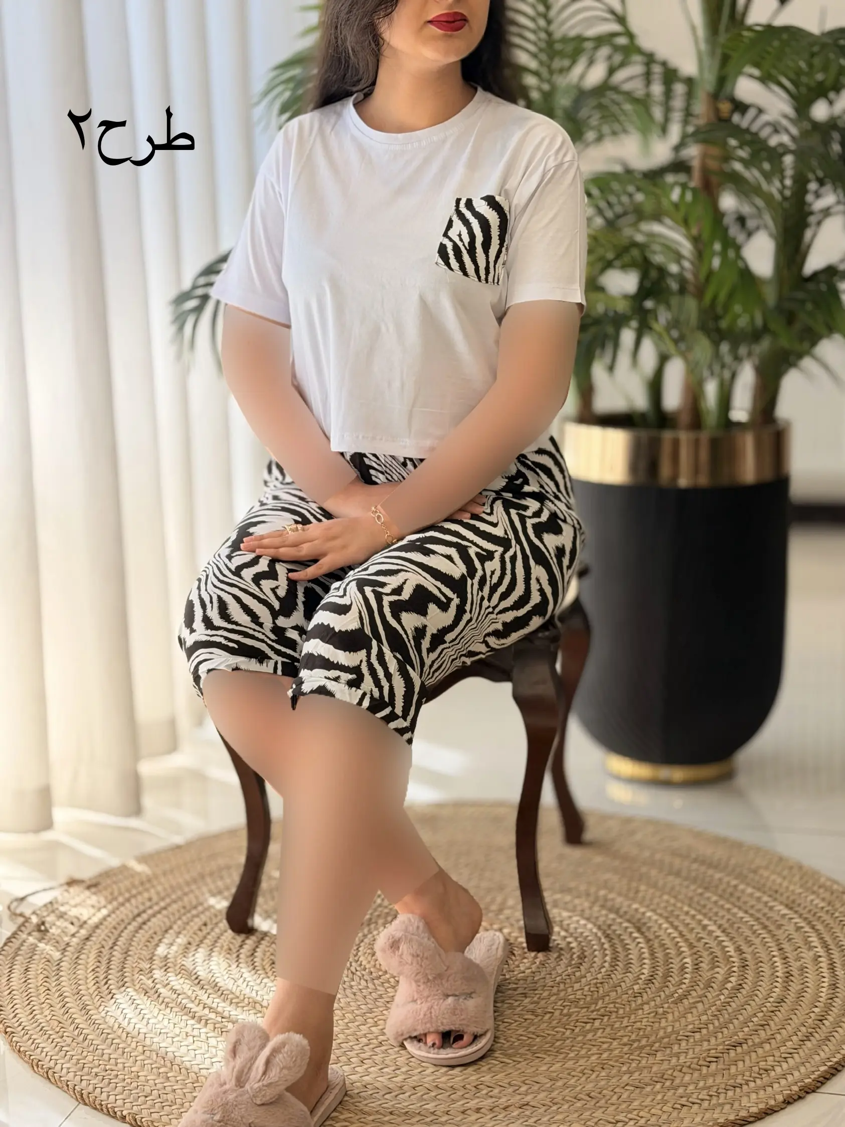 ست ترکیبی کد2577