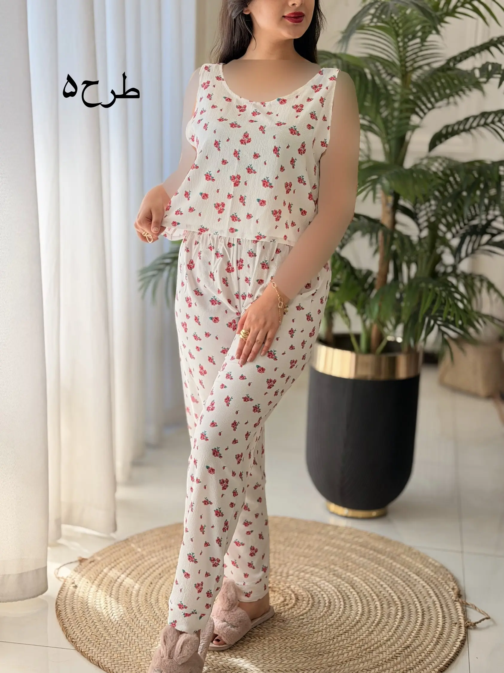 تاپ شلوار کد2579