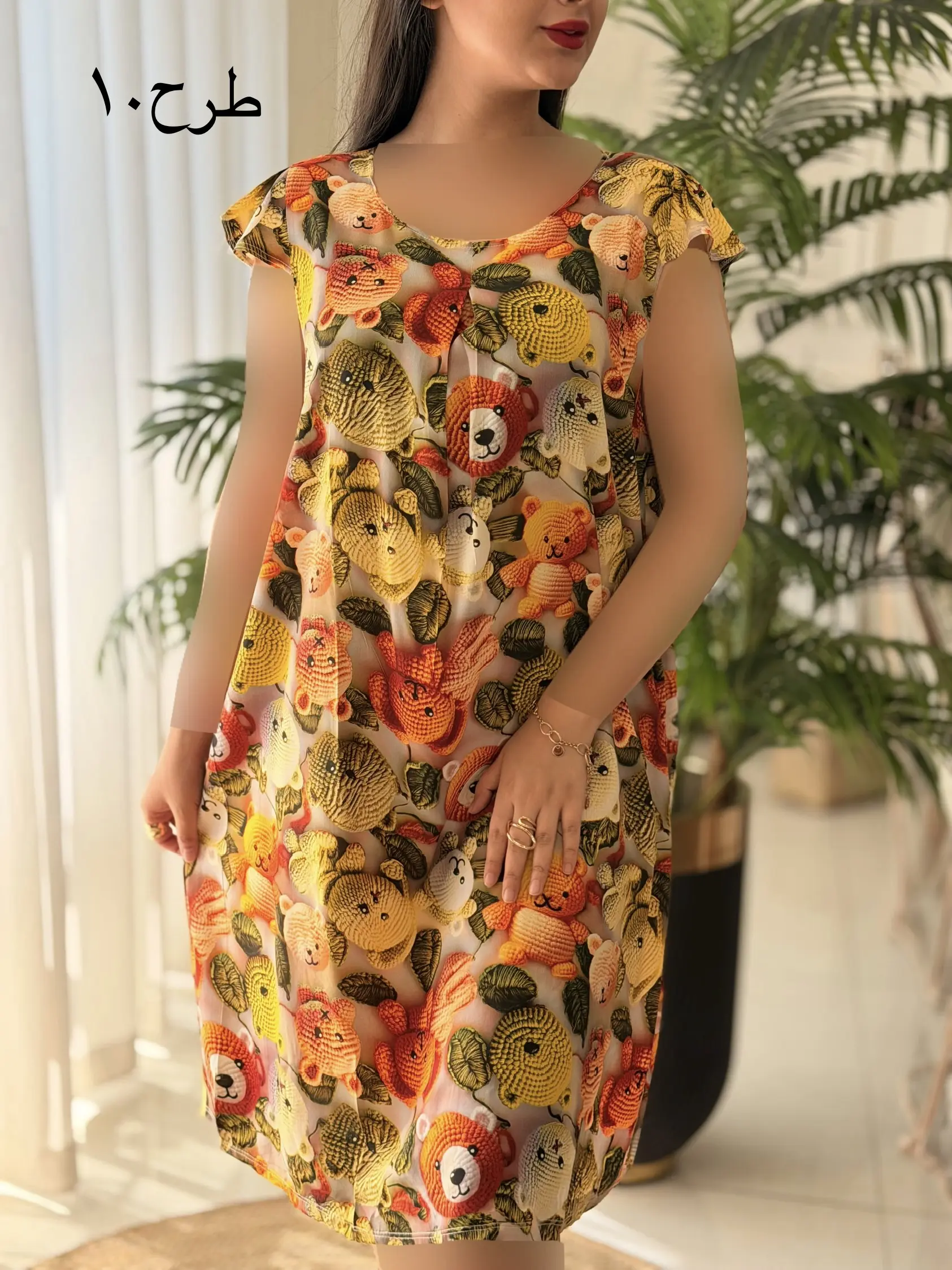 پیراهن نخی سه بعدی کد2499