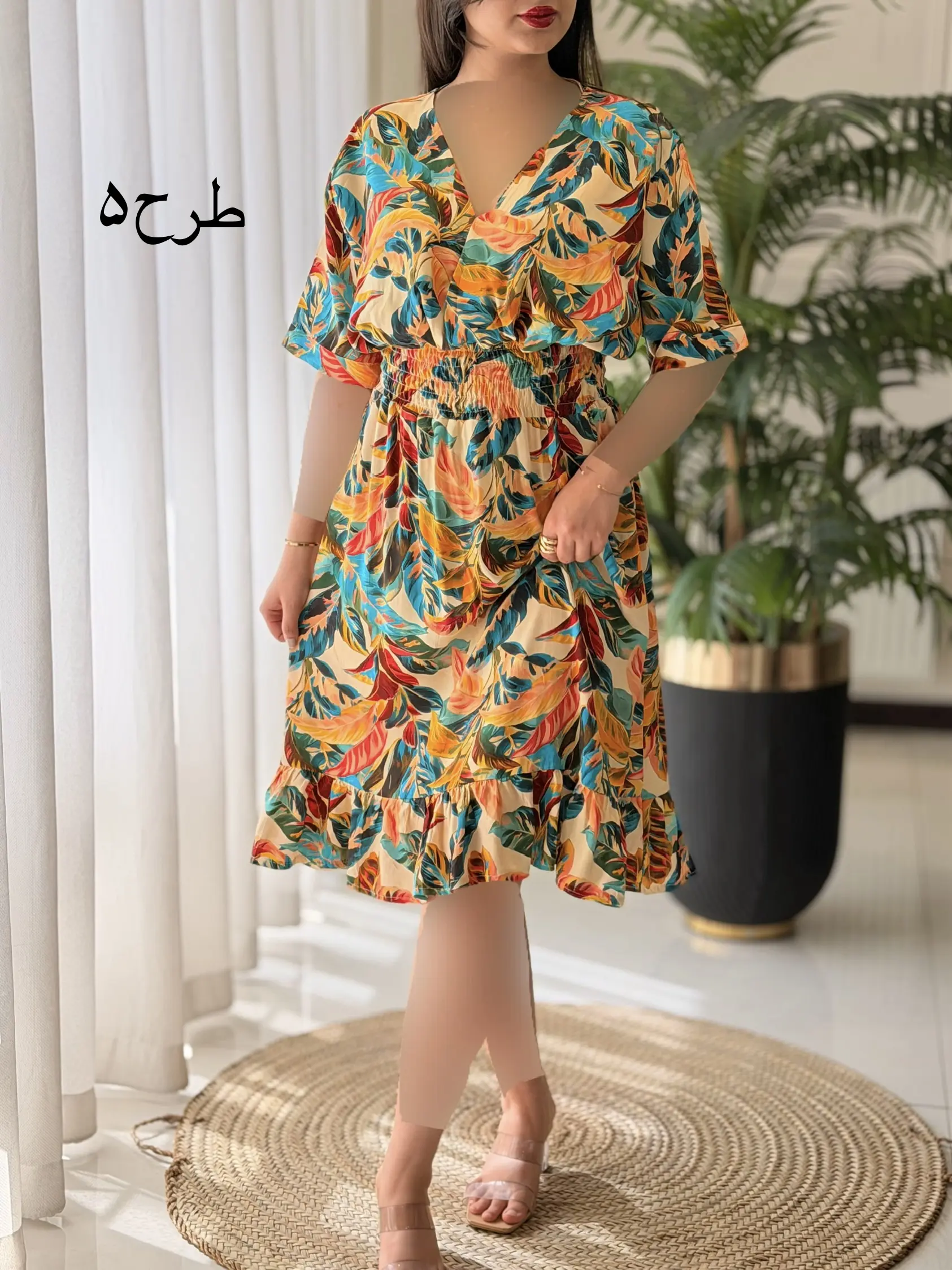 پیراهن هلن کد2524