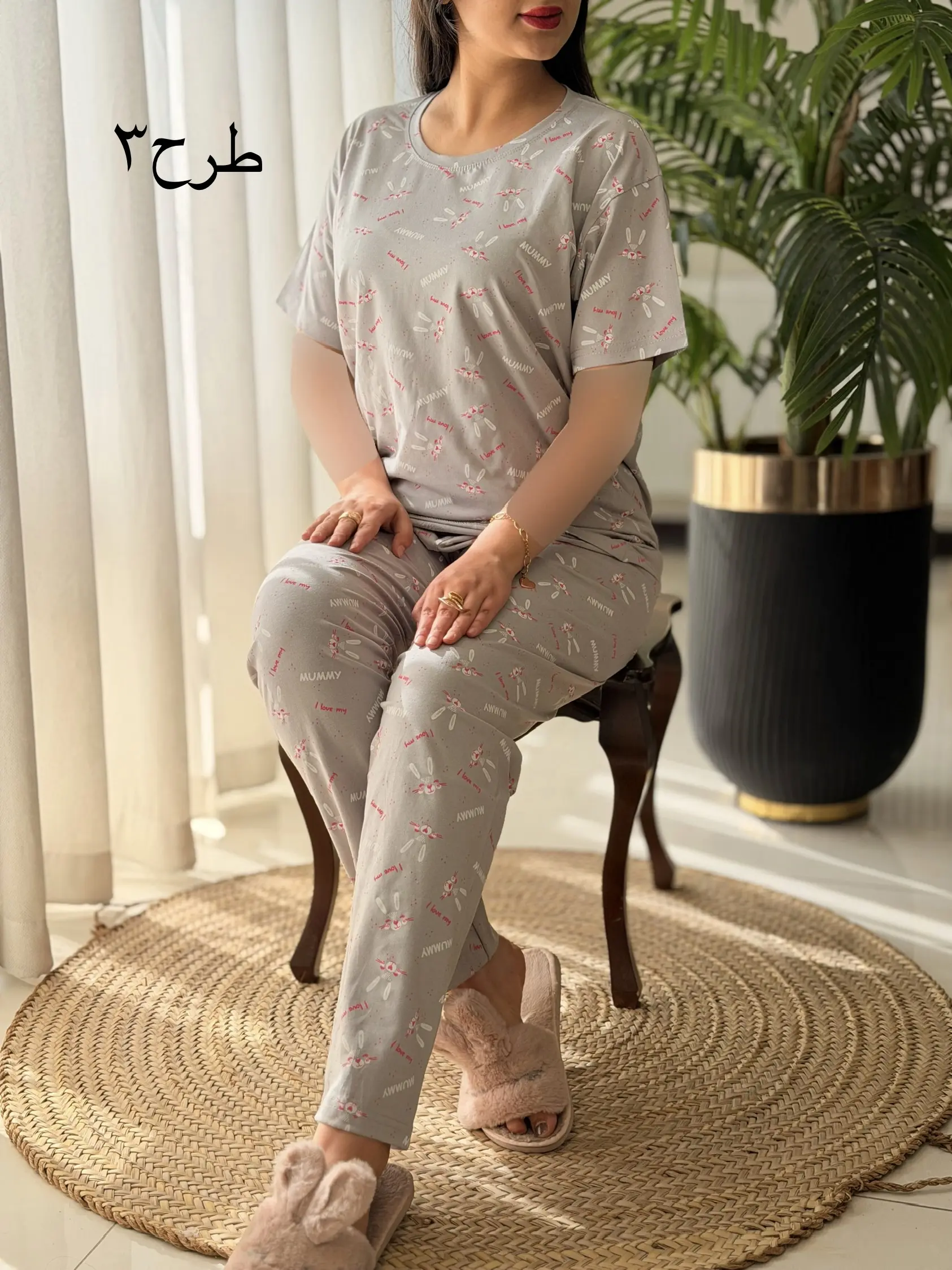 ست آیدا کد2502