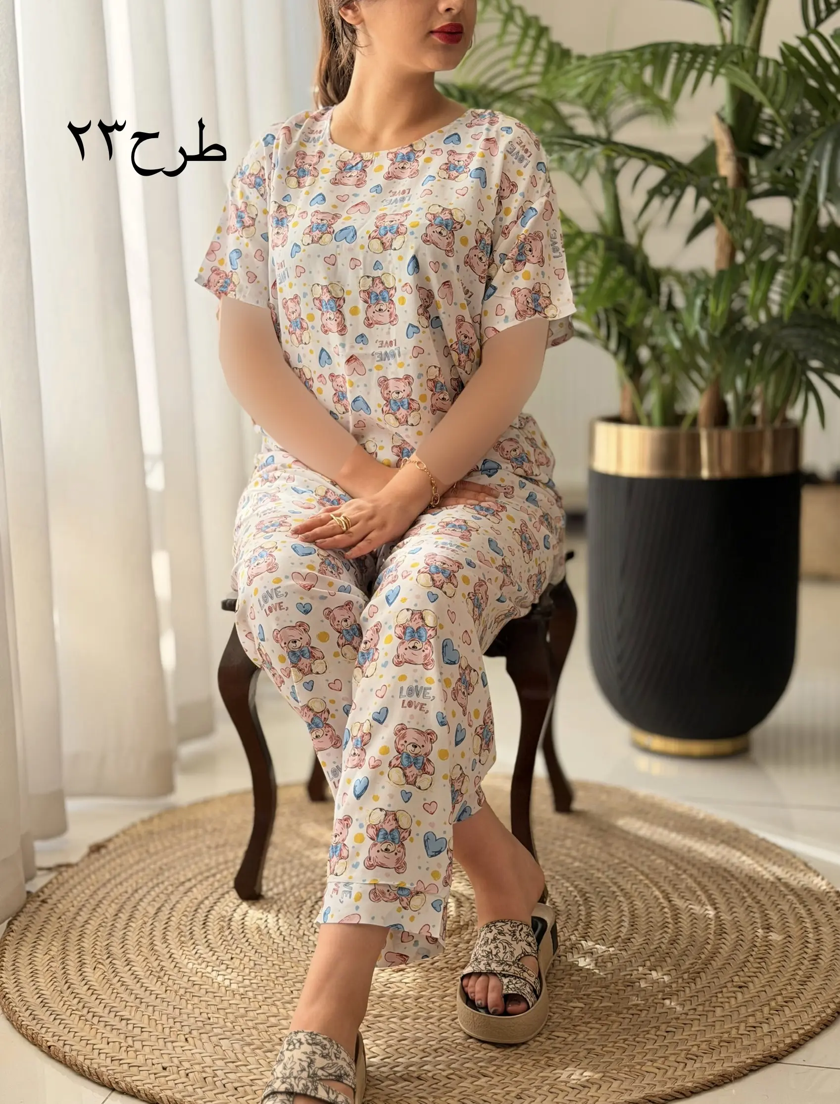 ست نخی کد2493