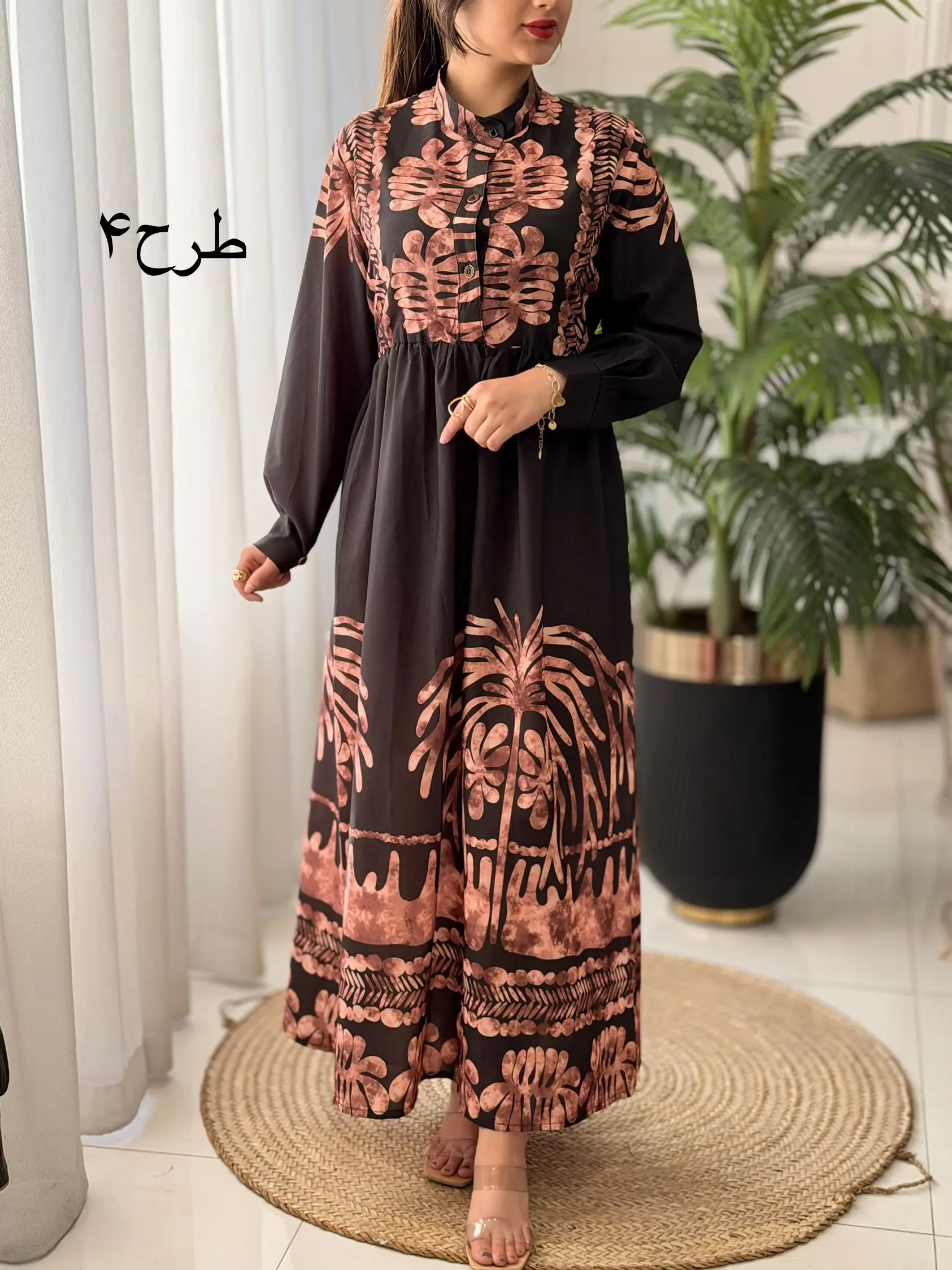 پیراهن رامش کد2497