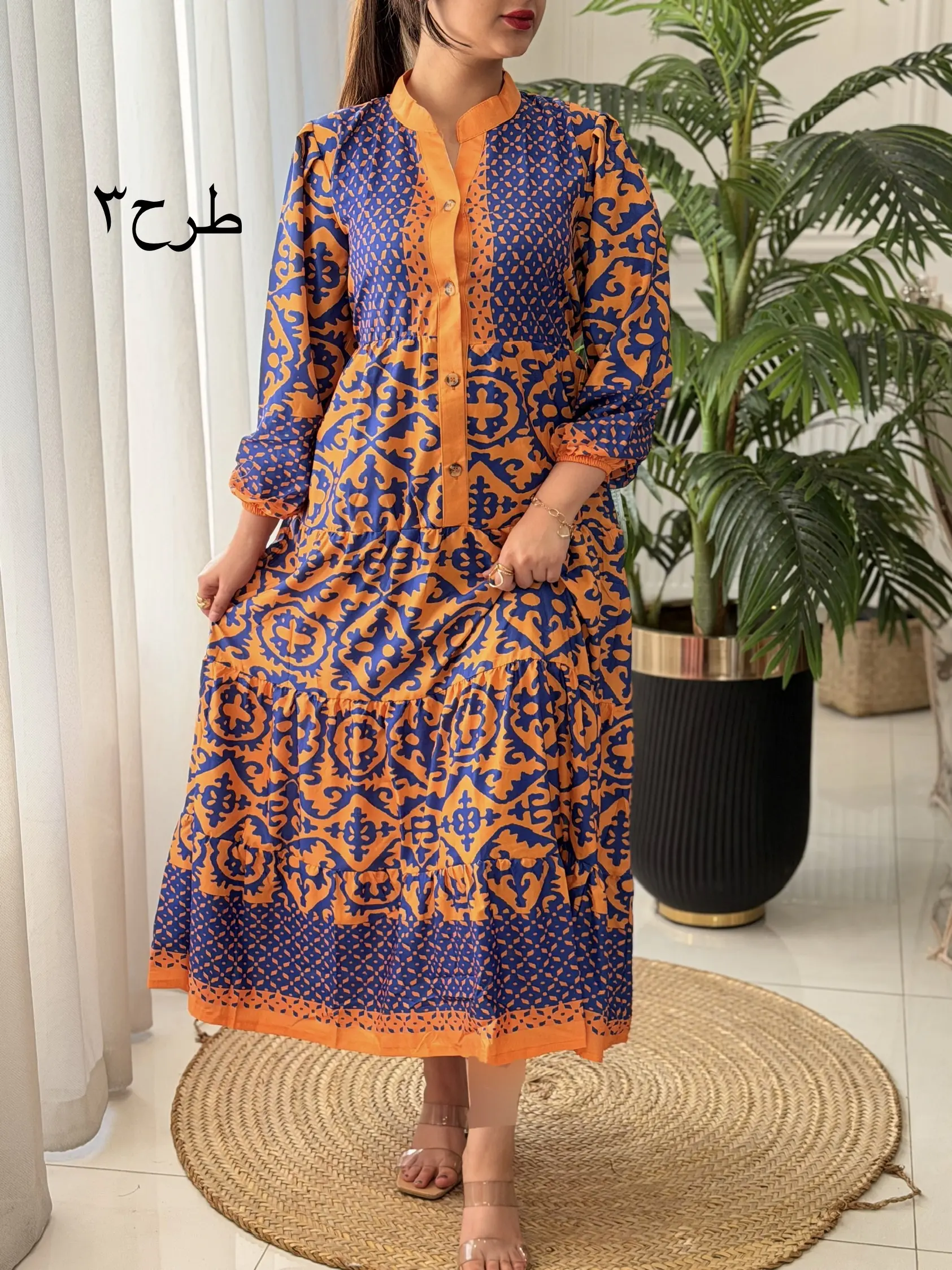 پیراهن رامش کد2497