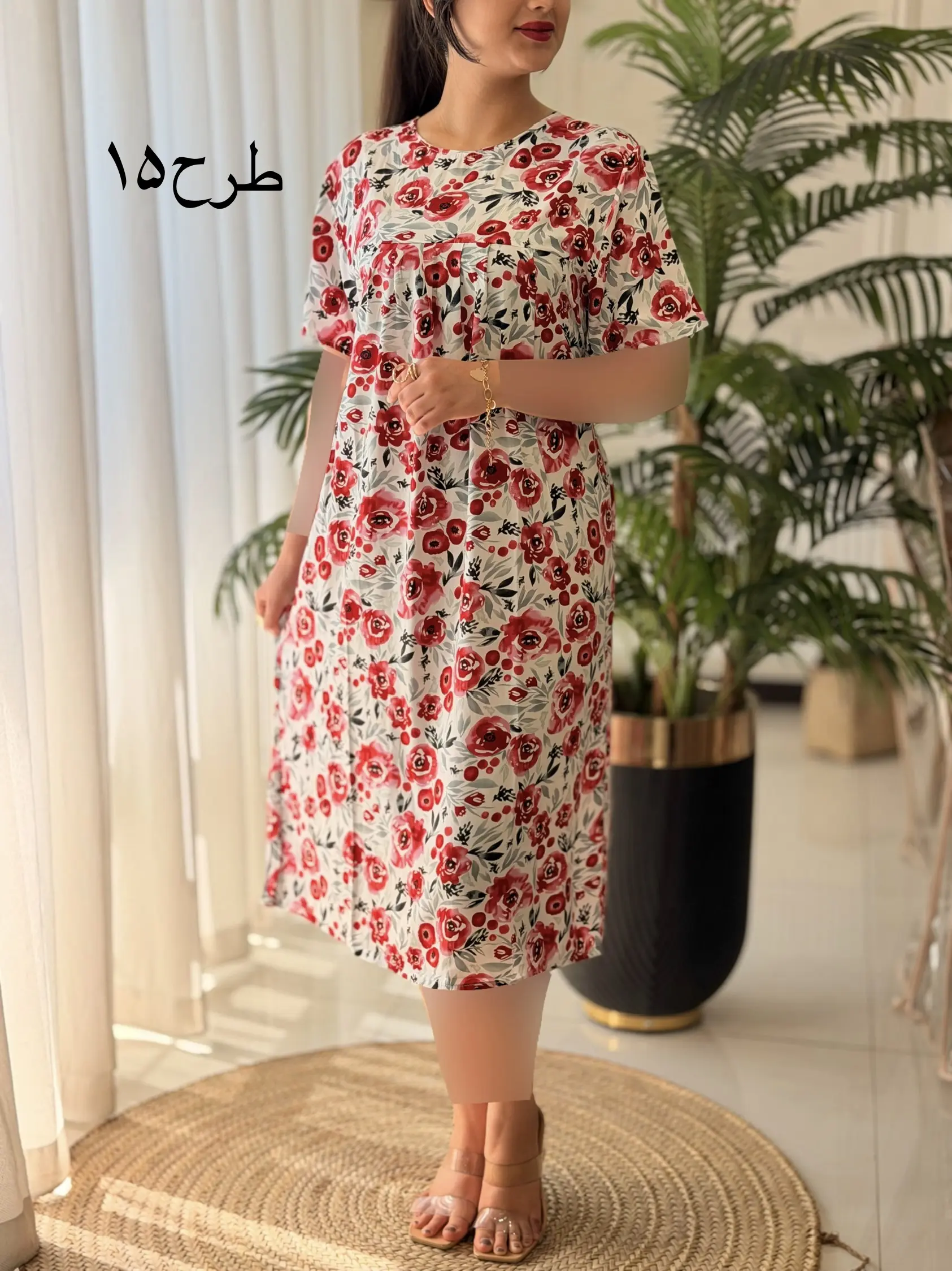 پیراهن فرشته کد2504