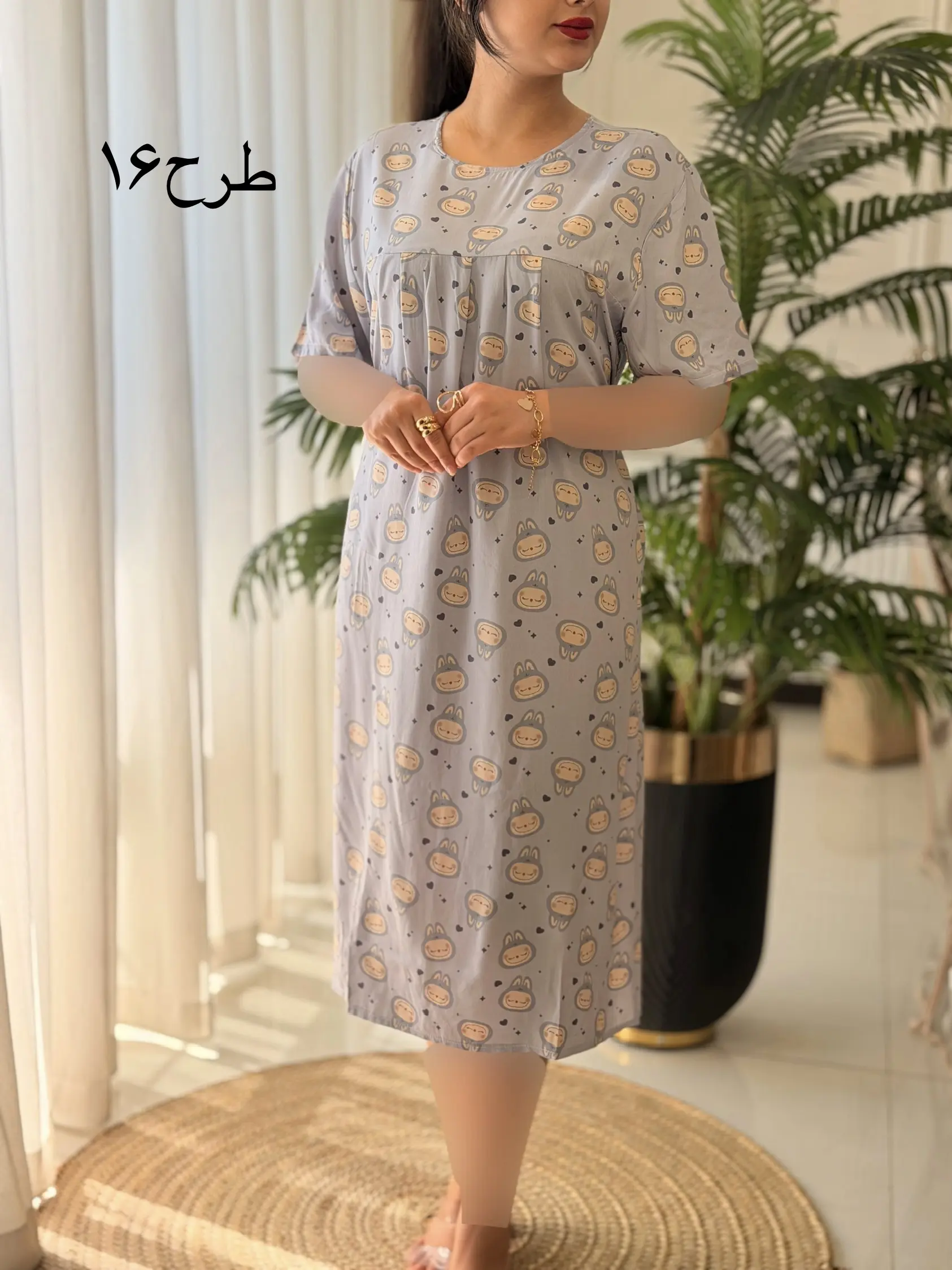 پیراهن فرشته کد2504