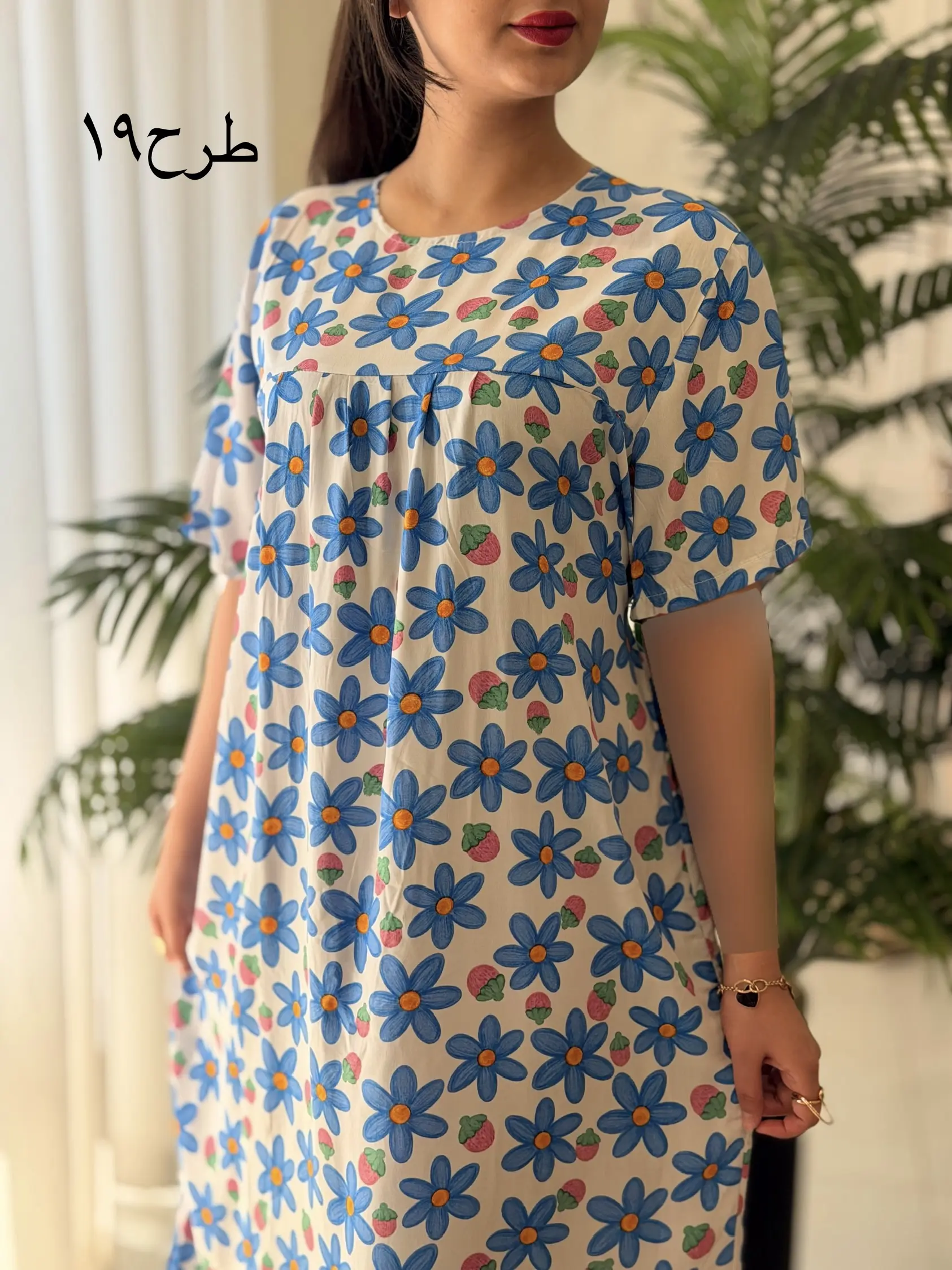 پیراهن فرشته کد2504